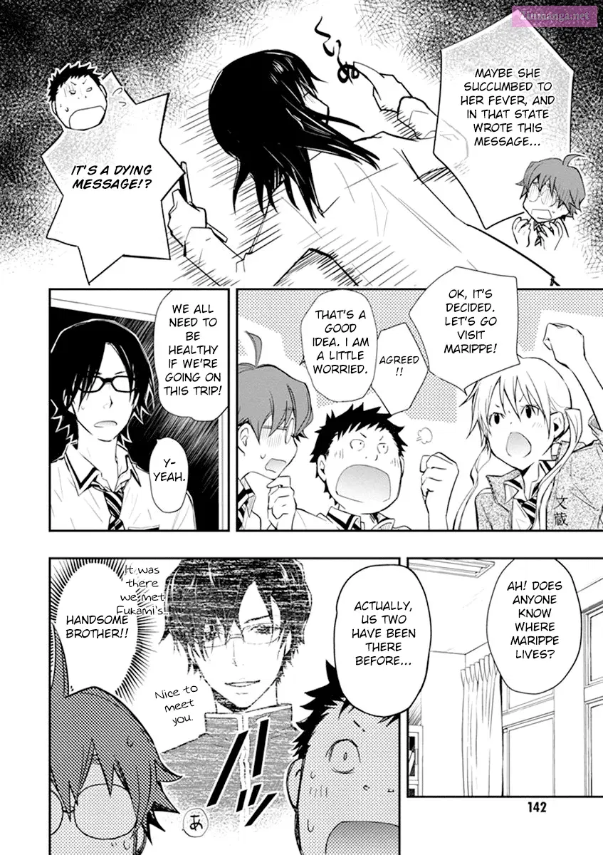 7◯3⨉ Zinmanga X Chapter 35 Page 13