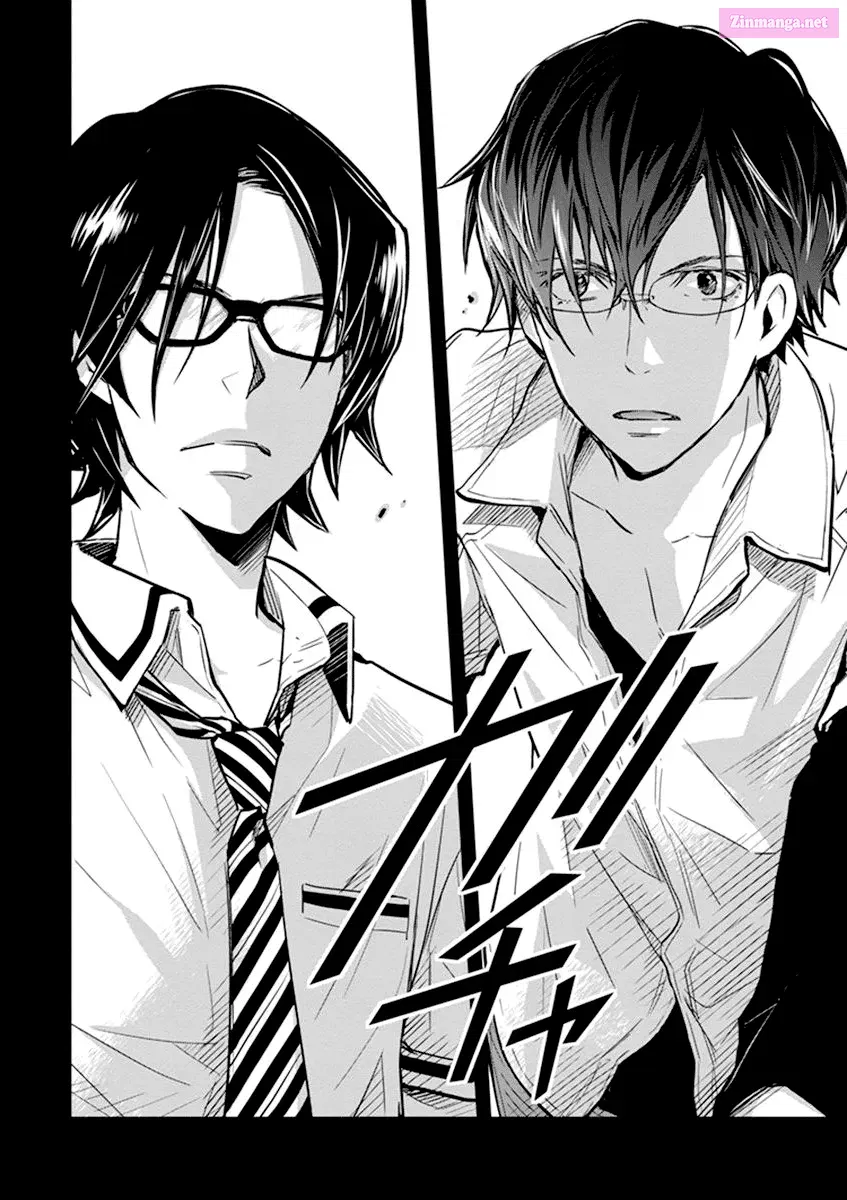 7◯3⨉ Zinmanga X Chapter 35 Page 15