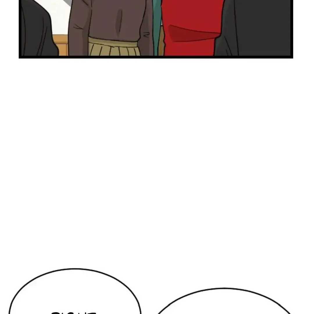 A Blood-curdling Lifestyle Zinmanga X Chapter 2 Page 149