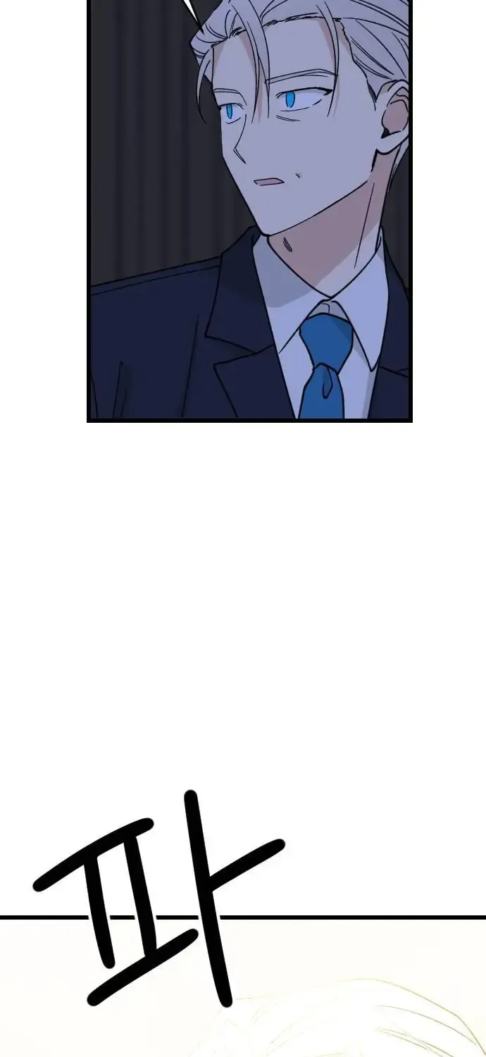 A Blood-curdling Lifestyle Zinmanga X Chapter 1 Page 170