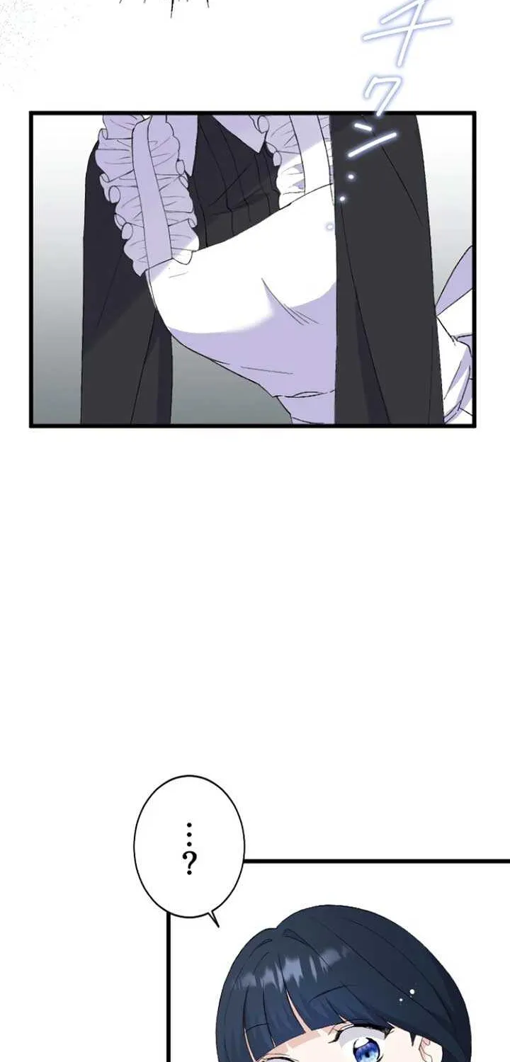 The Fake Maid is Doted On By Her Master Zinmanga X Chapter 18 Page 49
