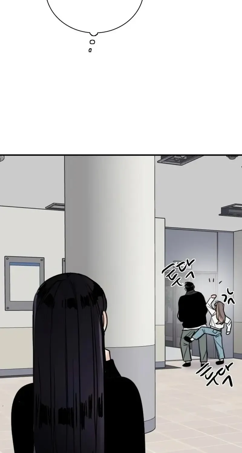 I’m Fine, Thank You, And You? Zinmanga X Chapter 11 Page 110