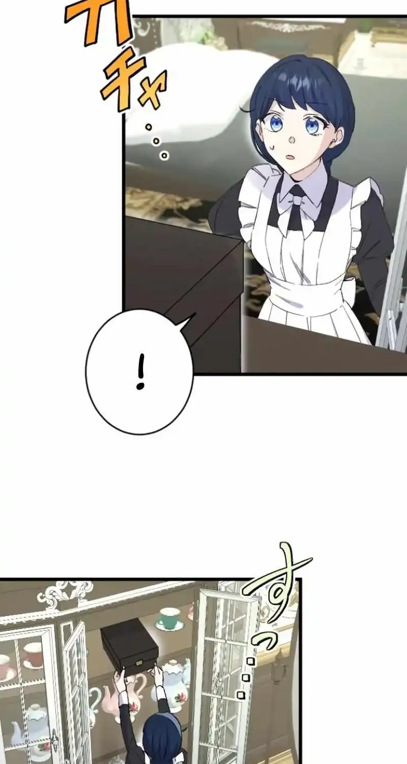 The Fake Maid is Doted On By Her Master Zinmanga X Chapter 13 Page 55