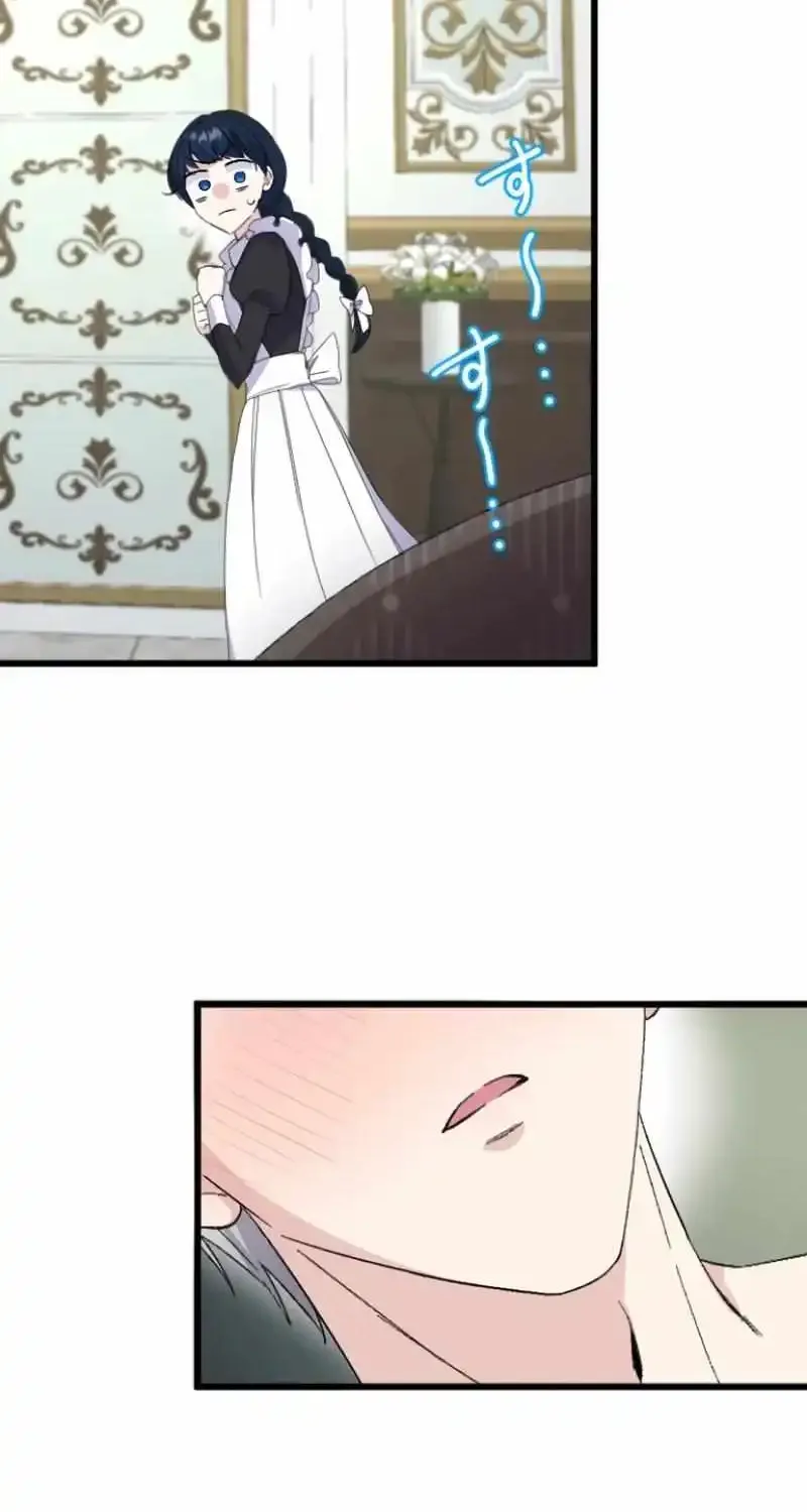 The Fake Maid is Doted On By Her Master Zinmanga X Chapter 13 Page 72