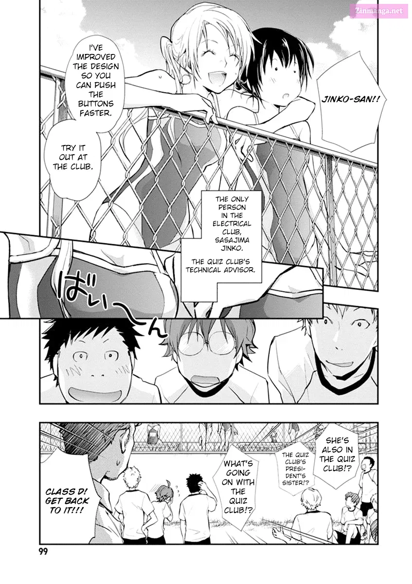 7◯3⨉ Zinmanga X Chapter 34 Page 7