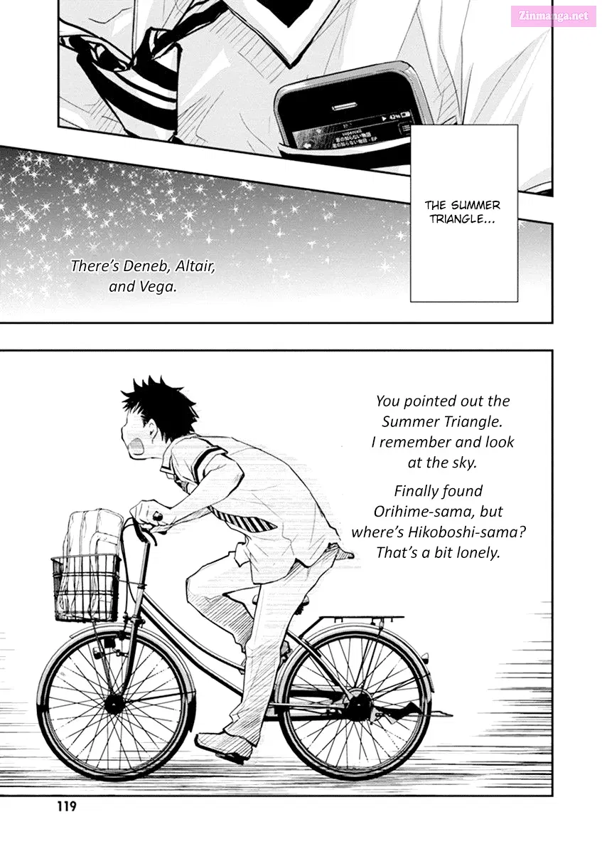 7◯3⨉ Zinmanga X Chapter 34 Page 27