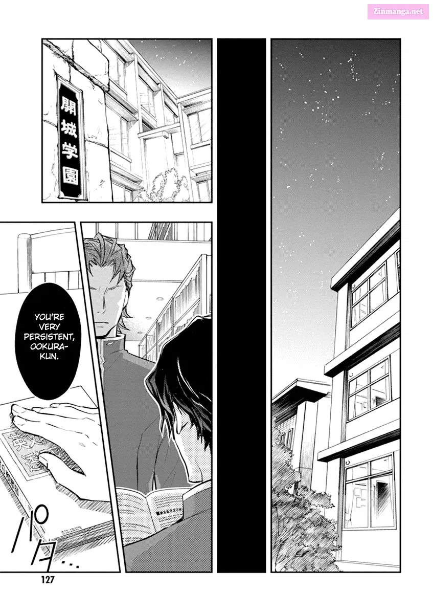 7◯3⨉ Zinmanga X Chapter 34 Page 33