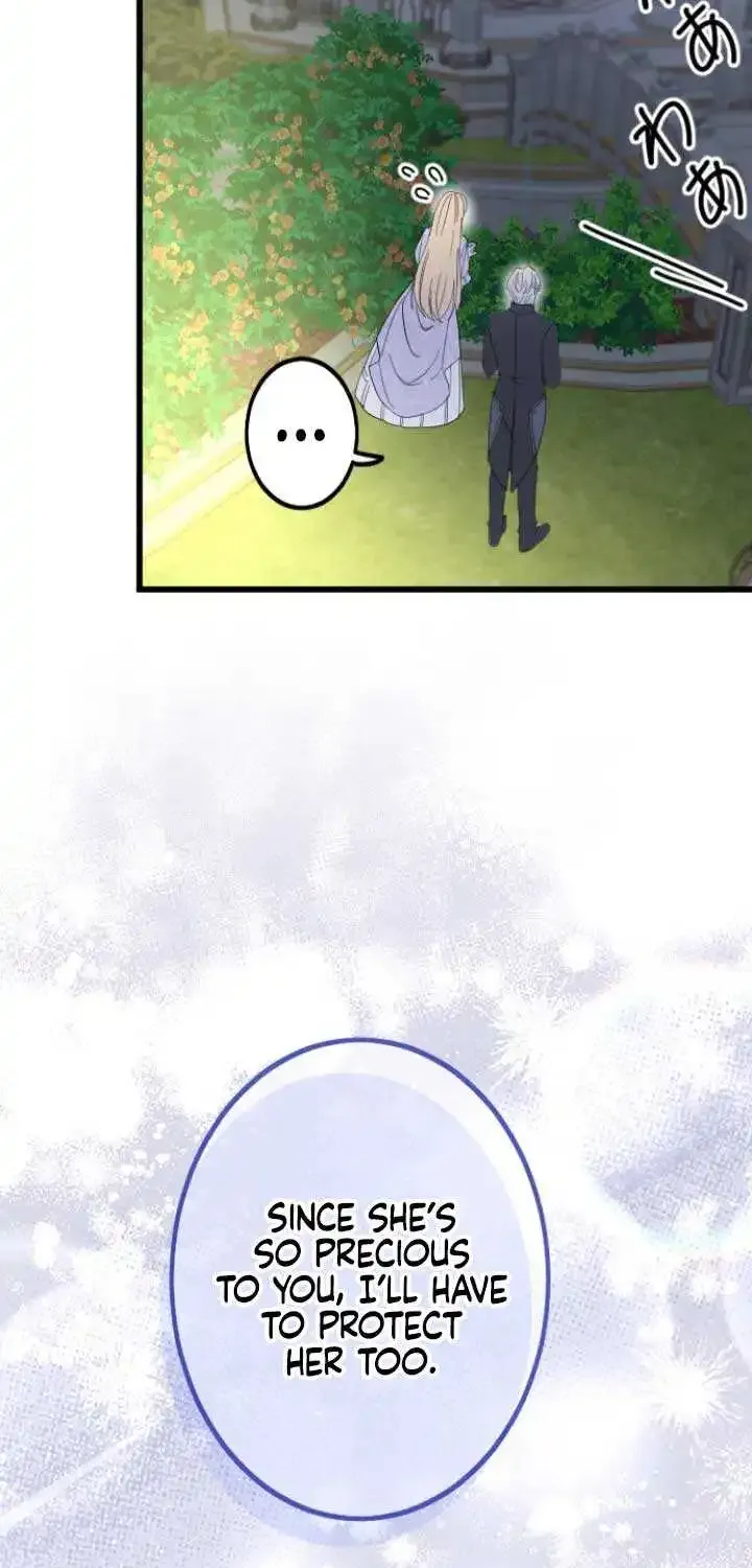 The Fake Maid is Doted On By Her Master Zinmanga X Chapter 4 Page 53