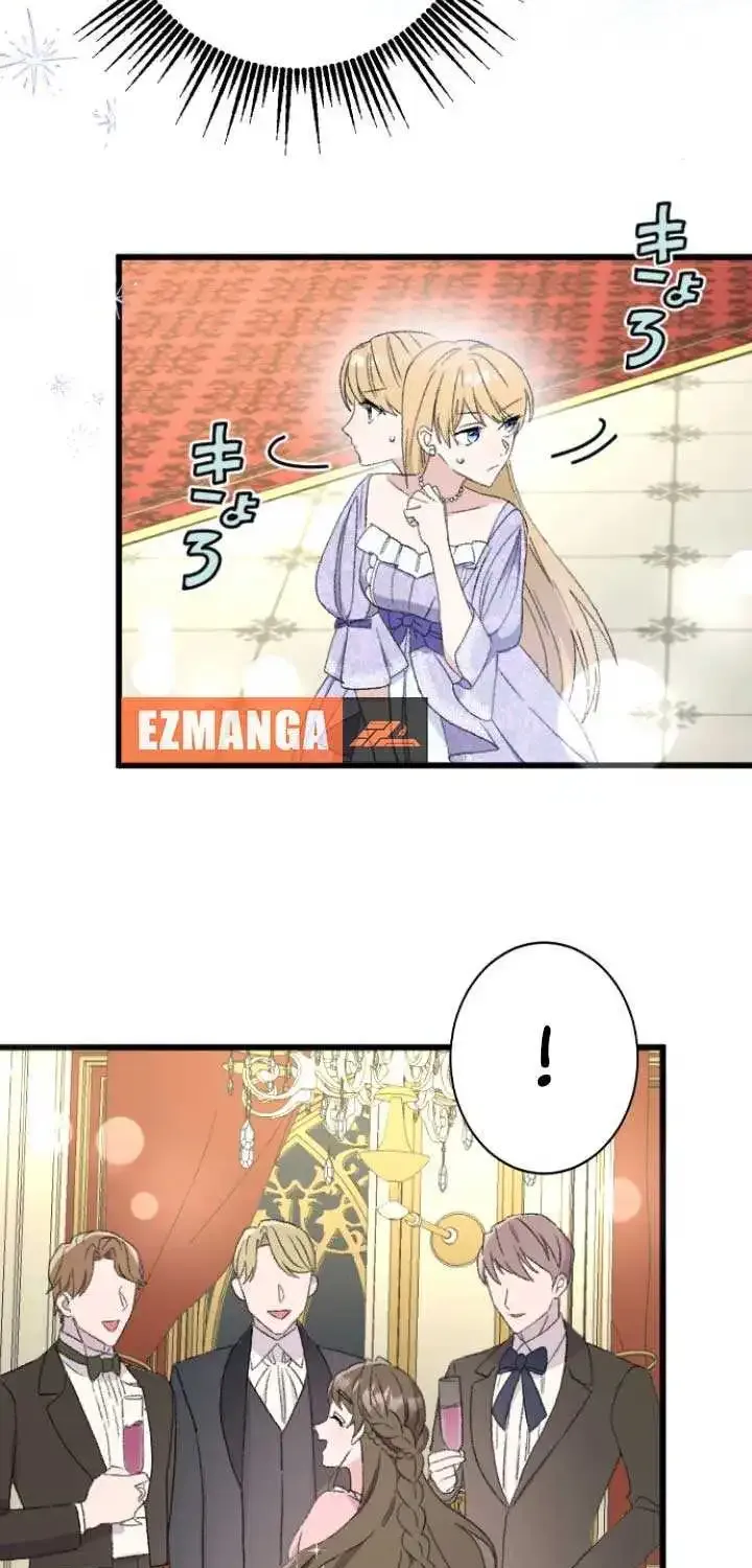 The Fake Maid is Doted On By Her Master Zinmanga X Chapter 3 Page 77
