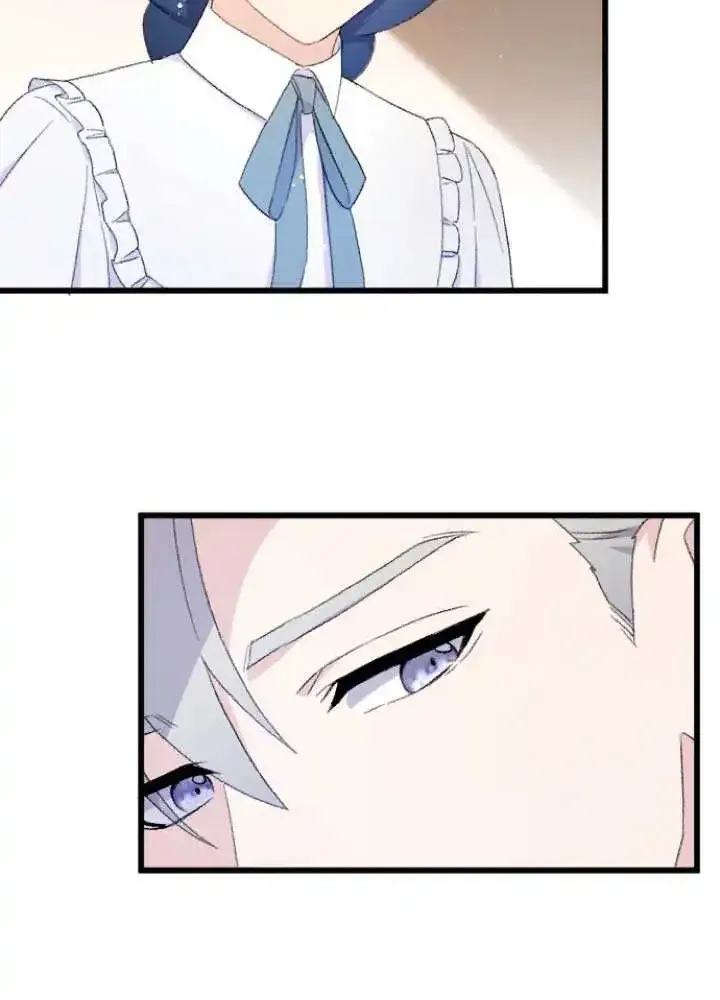 The Fake Maid is Doted On By Her Master Zinmanga X Chapter 2 Page 66