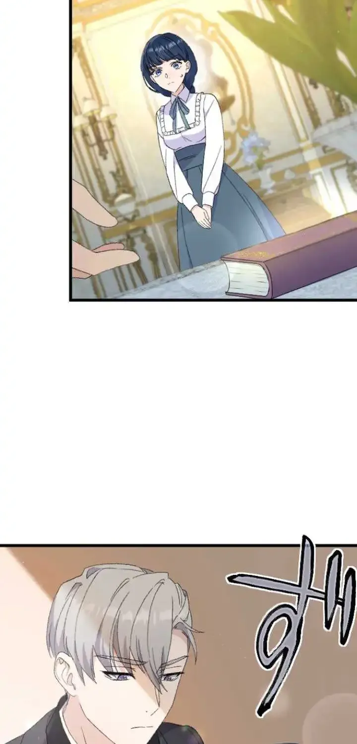 The Fake Maid is Doted On By Her Master Zinmanga X Chapter 2 Page 68