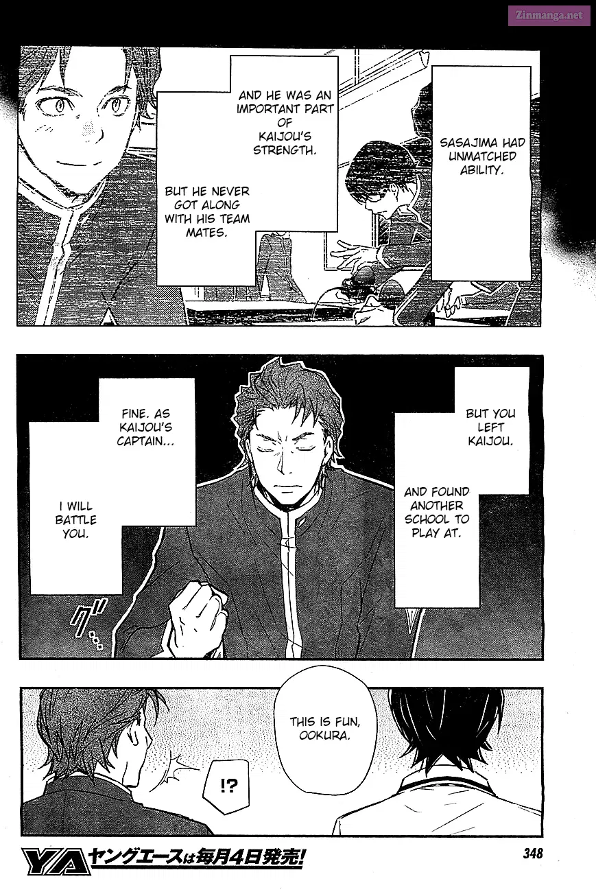 7◯3⨉ Zinmanga X Chapter 32 Page 7