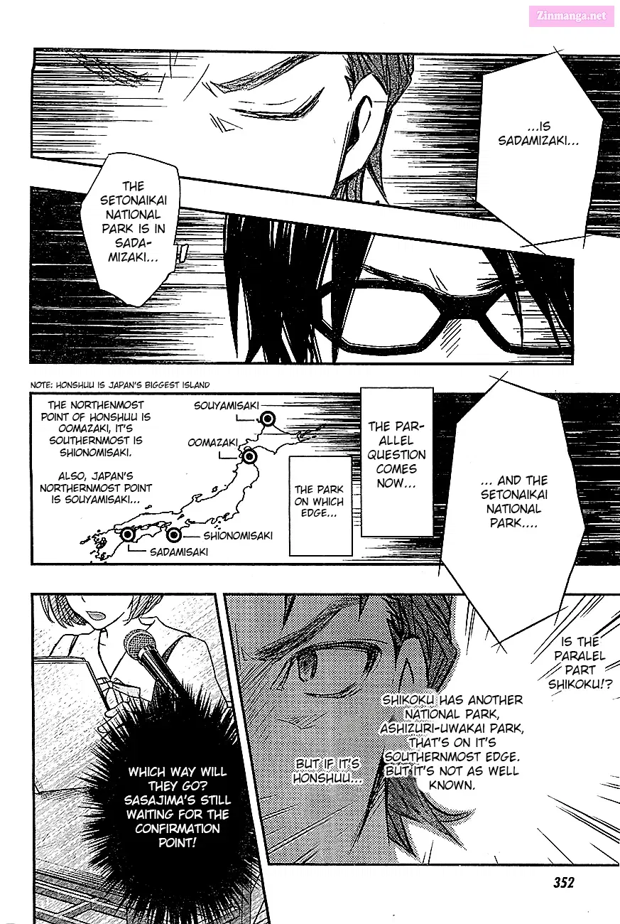 7◯3⨉ Zinmanga X Chapter 32 Page 11