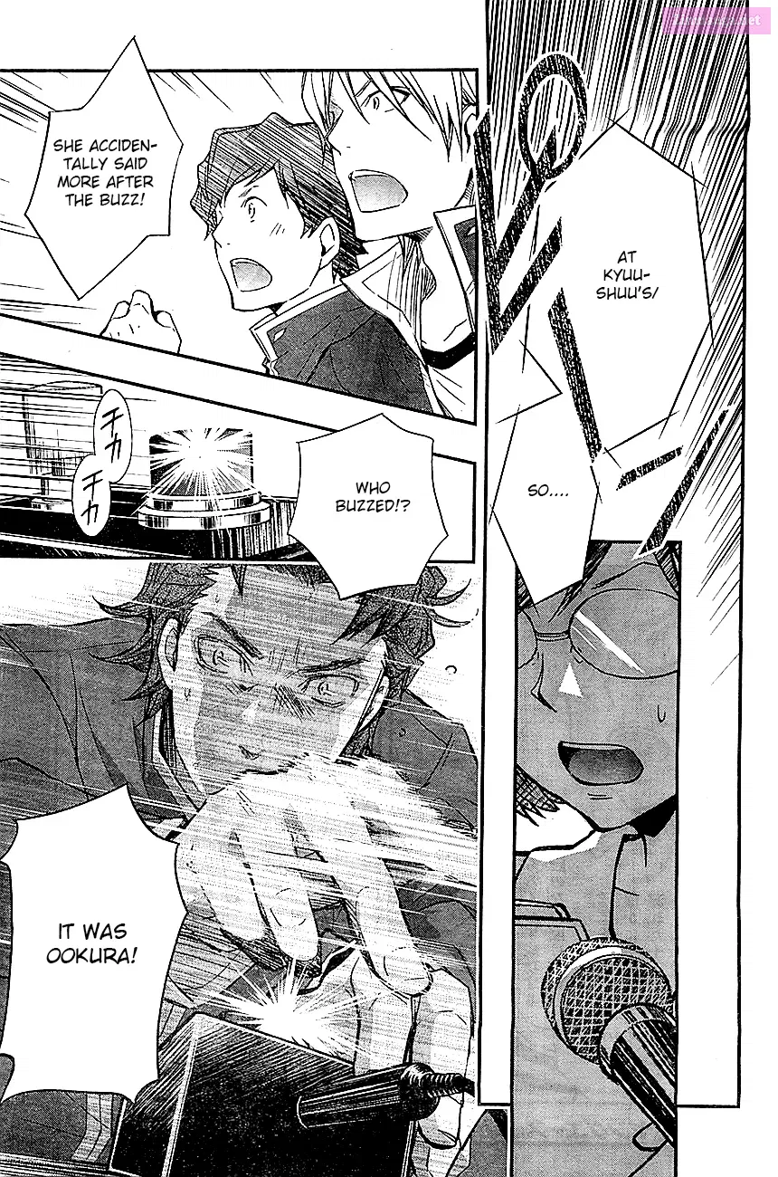 7◯3⨉ Zinmanga X Chapter 32 Page 12