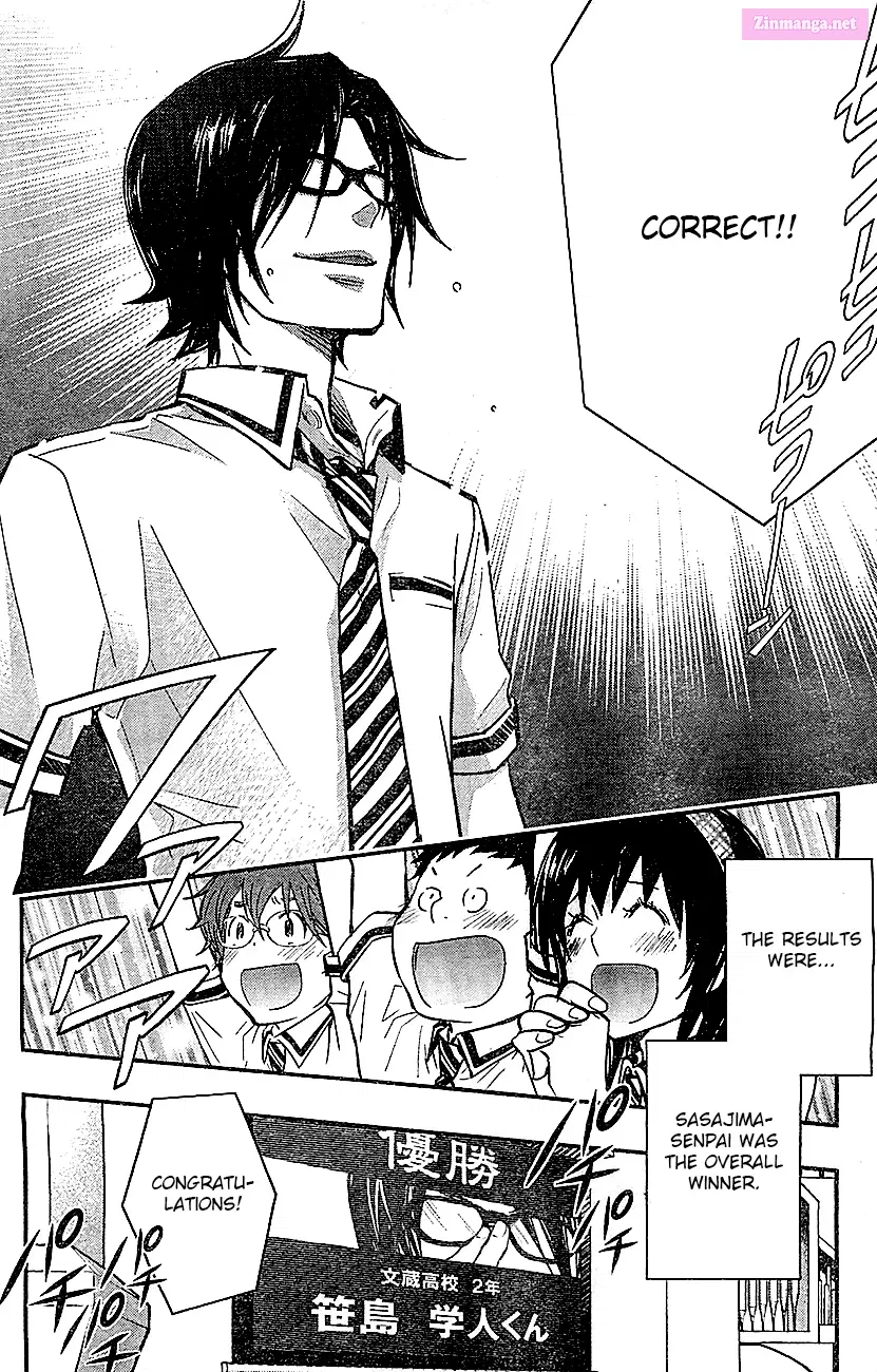 7◯3⨉ Zinmanga X Chapter 32 Page 26