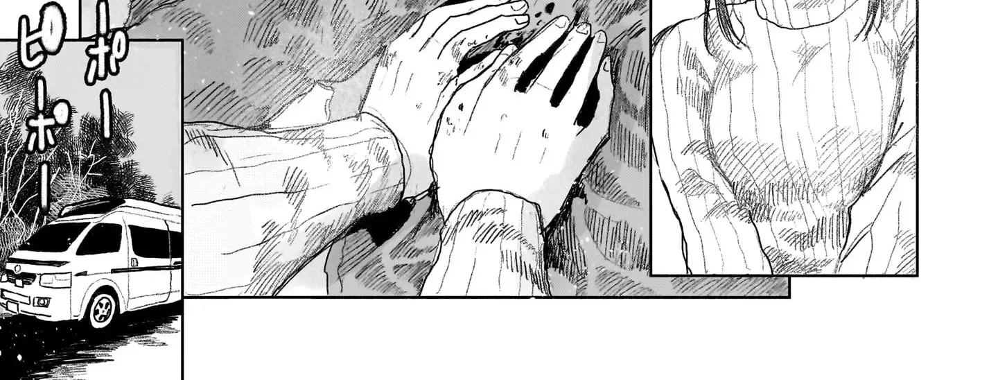Saihate ni Madou Zinmanga X Chapter 12 Page 14
