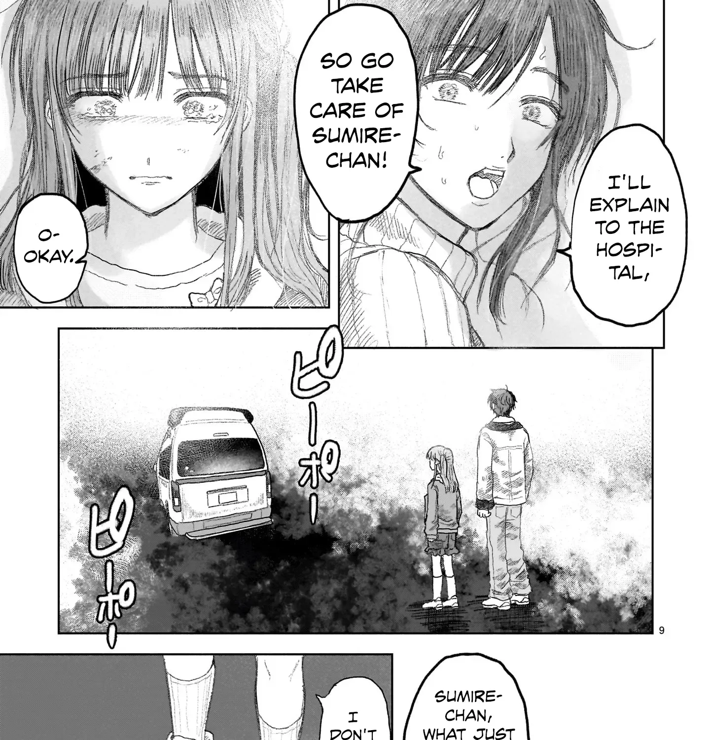 Saihate ni Madou Zinmanga X Chapter 12 Page 17