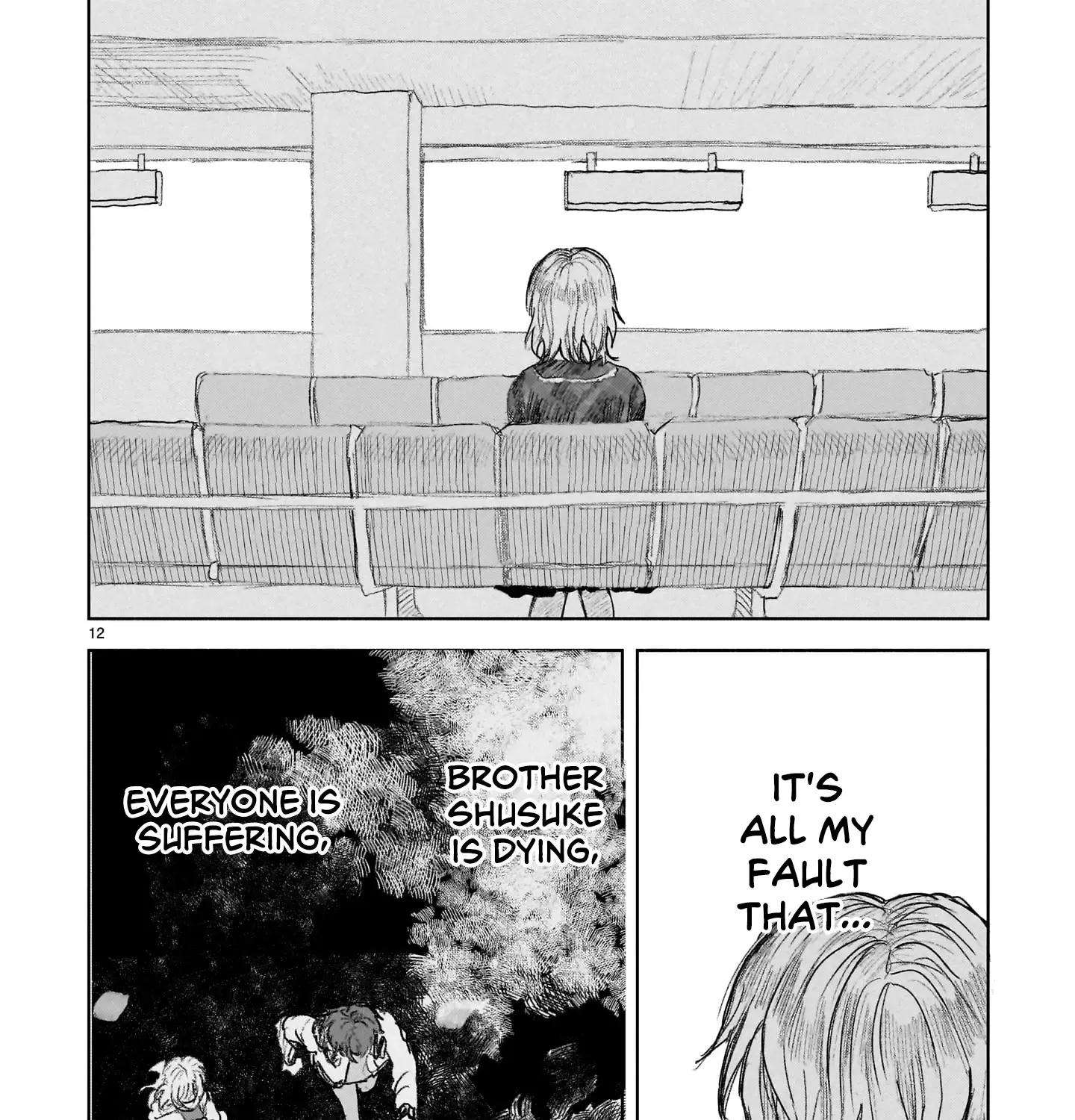 Saihate ni Madou Zinmanga X Chapter 12 Page 23
