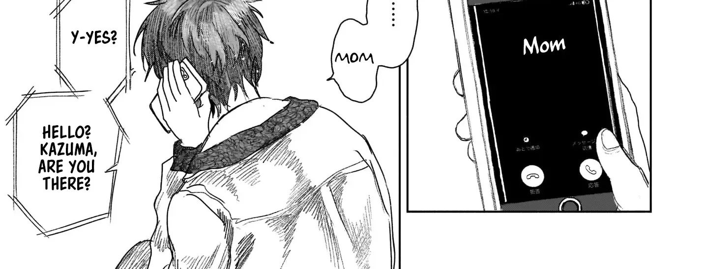 Saihate ni Madou Zinmanga X Chapter 11 Page 8