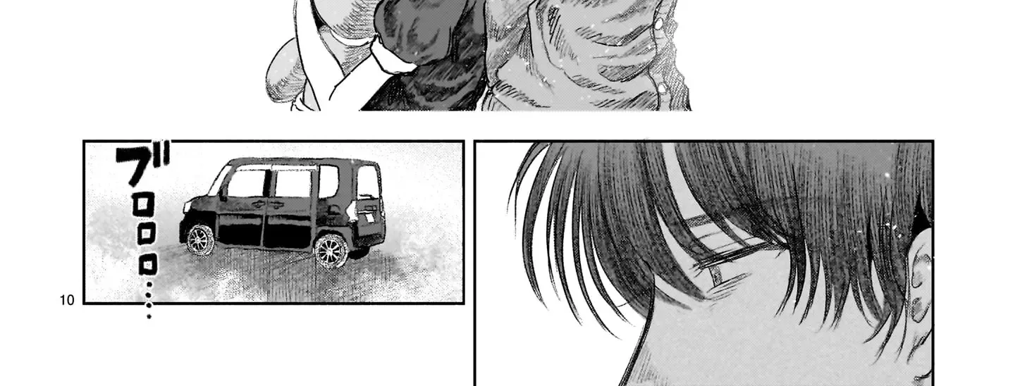 Saihate ni Madou Zinmanga X Chapter 11 Page 22