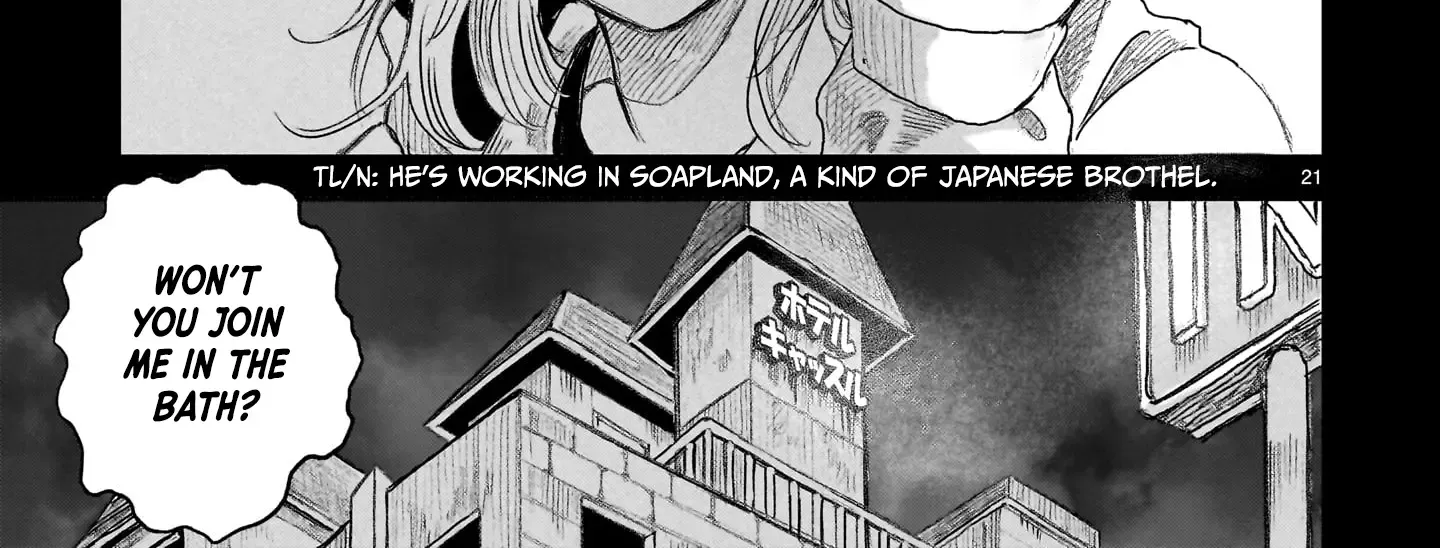 Saihate ni Madou Zinmanga X Chapter 11 Page 44