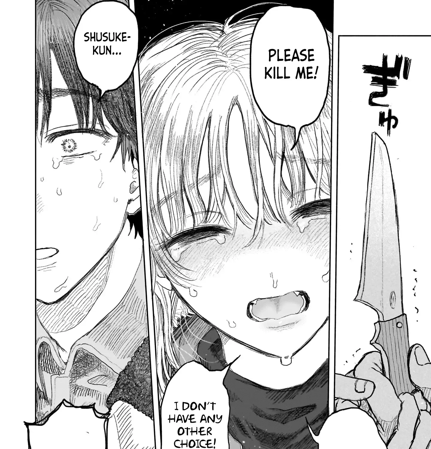 Saihate ni Madou Zinmanga X Chapter 11 Page 61