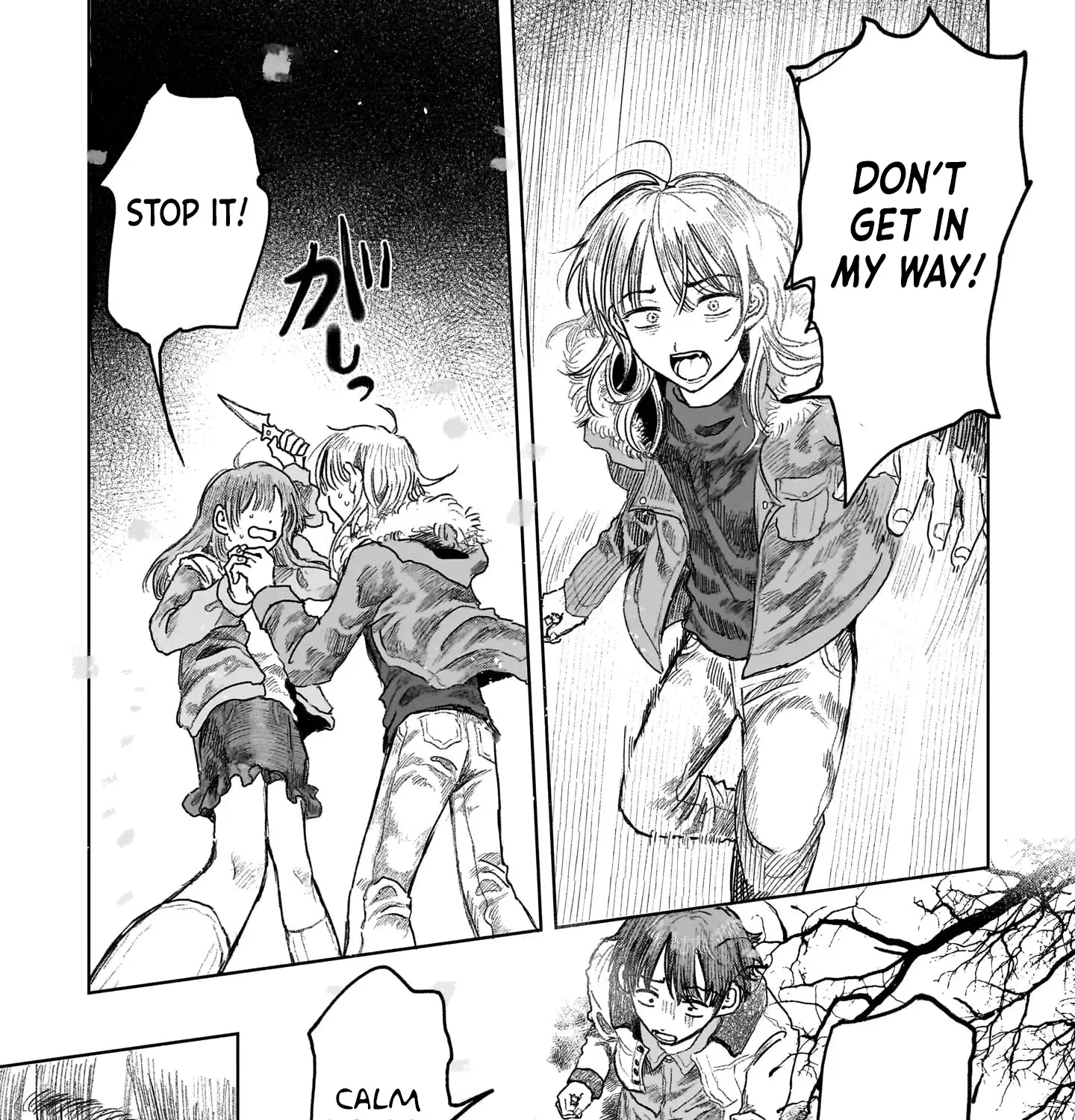 Saihate ni Madou Zinmanga X Chapter 11 Page 67
