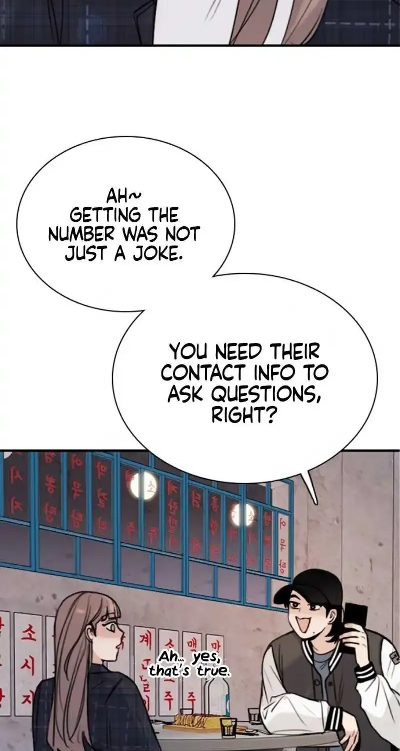 I’m Fine, Thank You, And You? Zinmanga X Chapter 7 Page 23