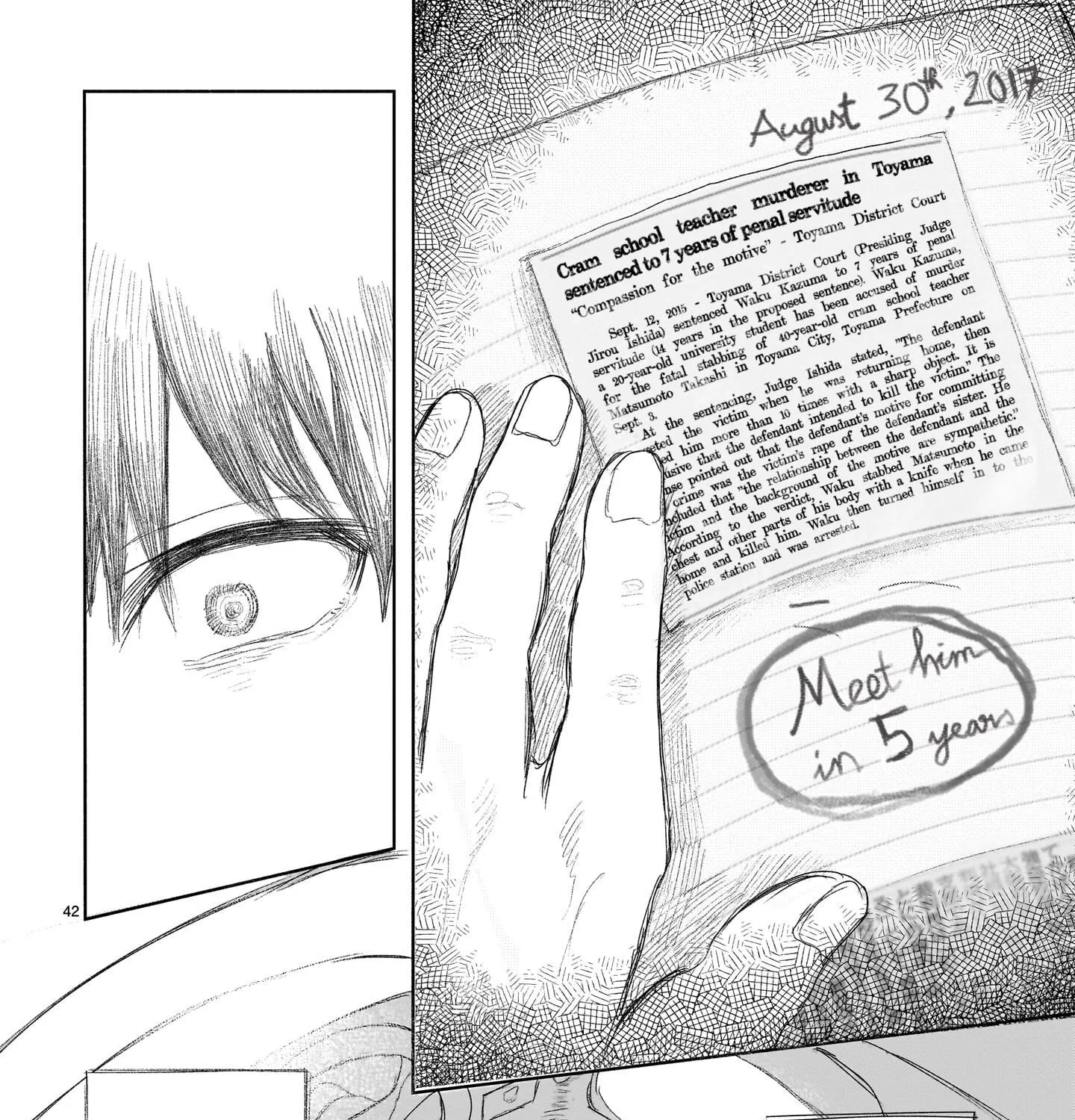 Saihate ni Madou Zinmanga X Chapter 4 Page 83