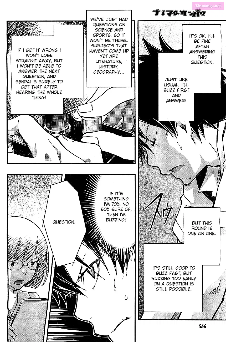 7◯3⨉ Zinmanga X Chapter 31 Page 6