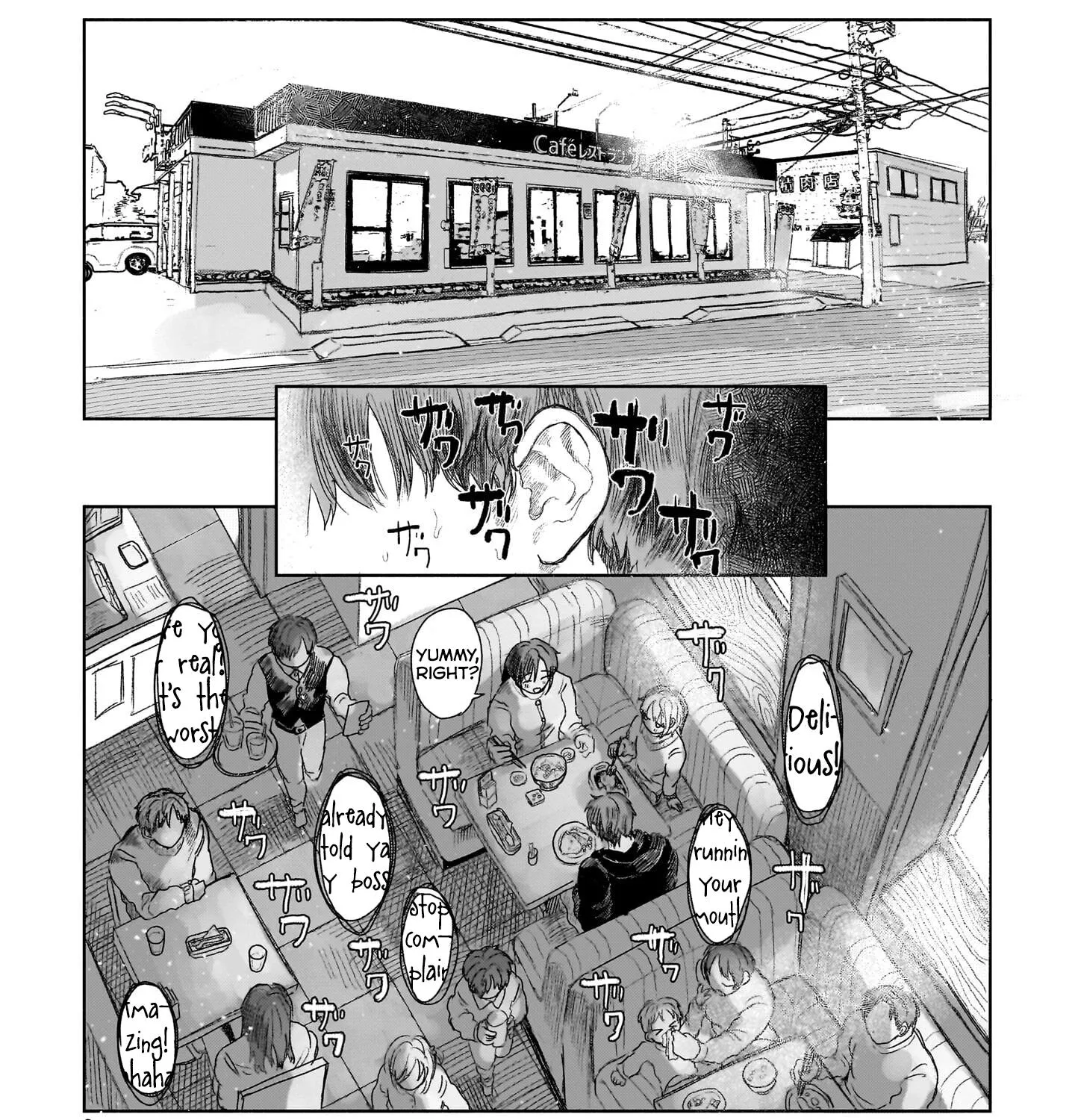 Saihate ni Madou Zinmanga X Chapter 3 Page 17