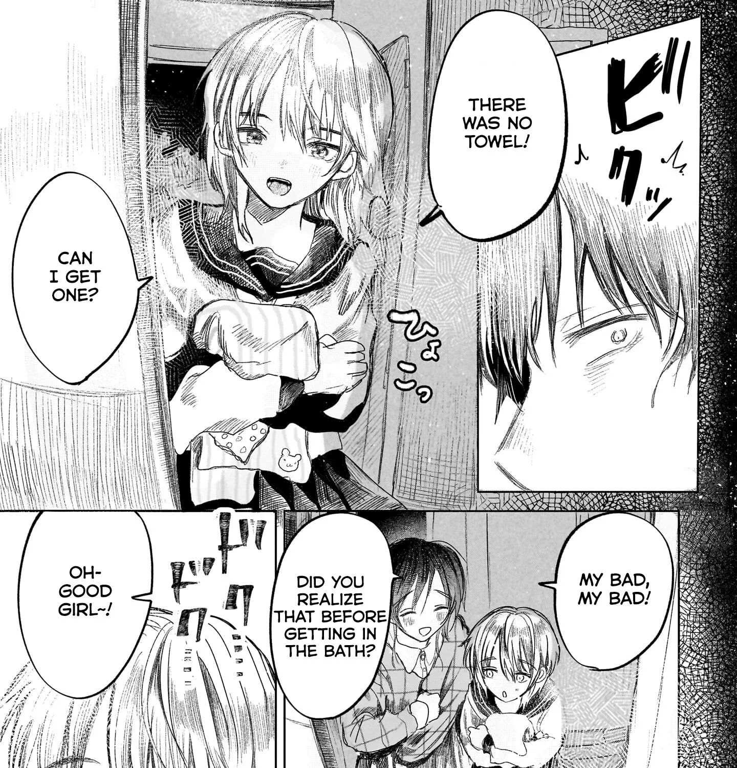 Saihate ni Madou Zinmanga X Chapter 2 Page 31
