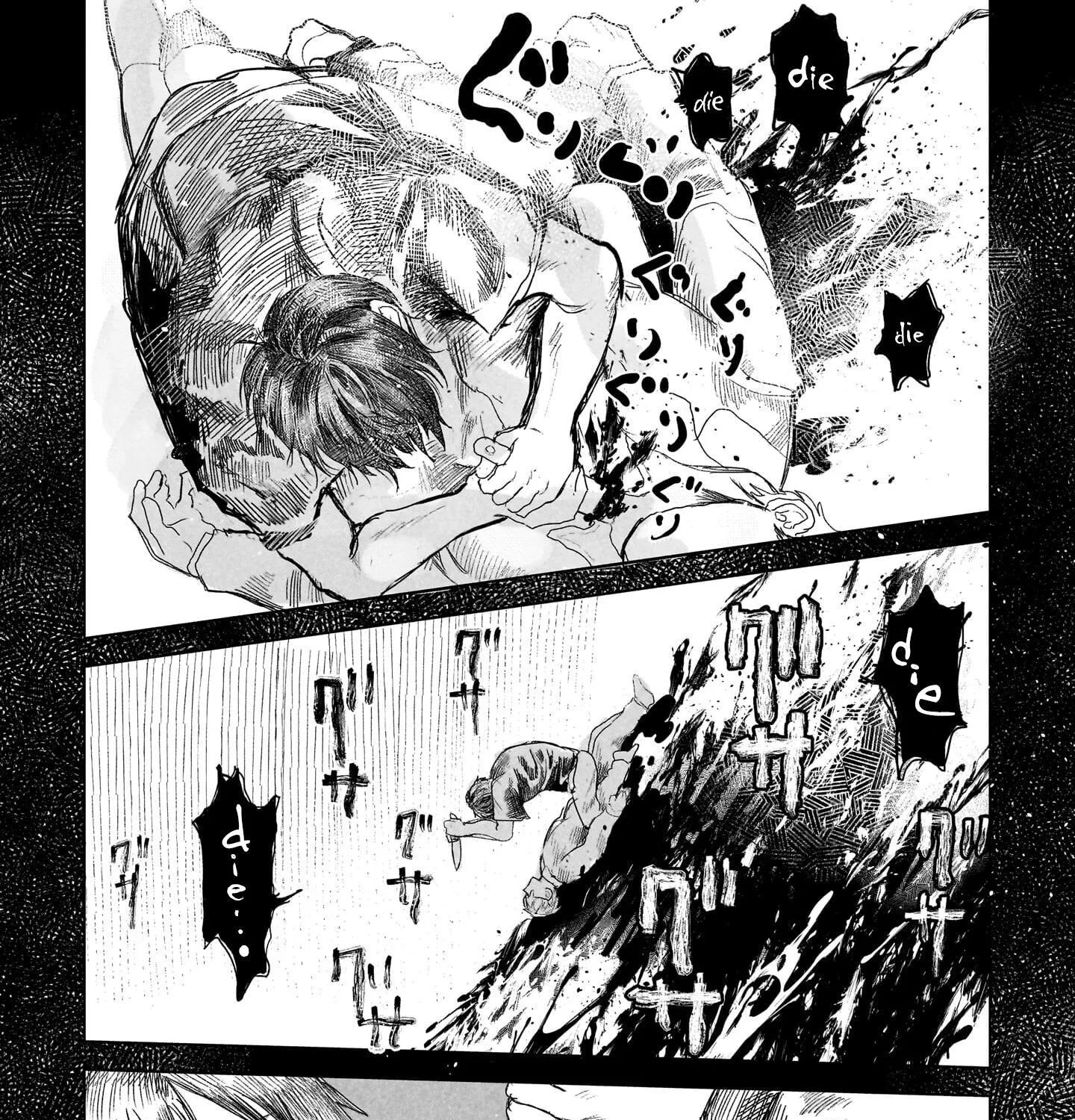 Saihate ni Madou Zinmanga X Chapter 2 Page 37