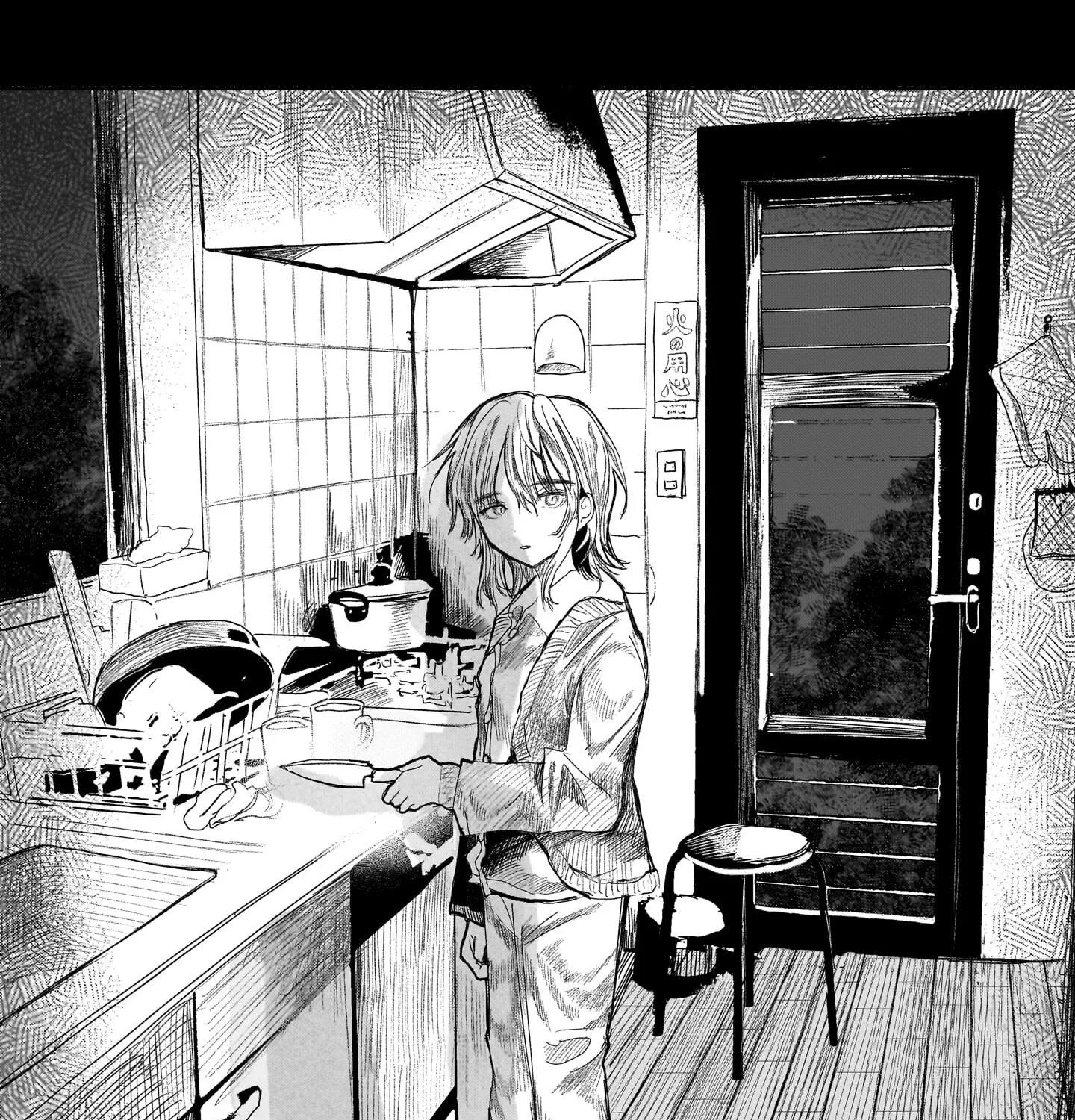 Saihate ni Madou Zinmanga X Chapter 2 Page 45