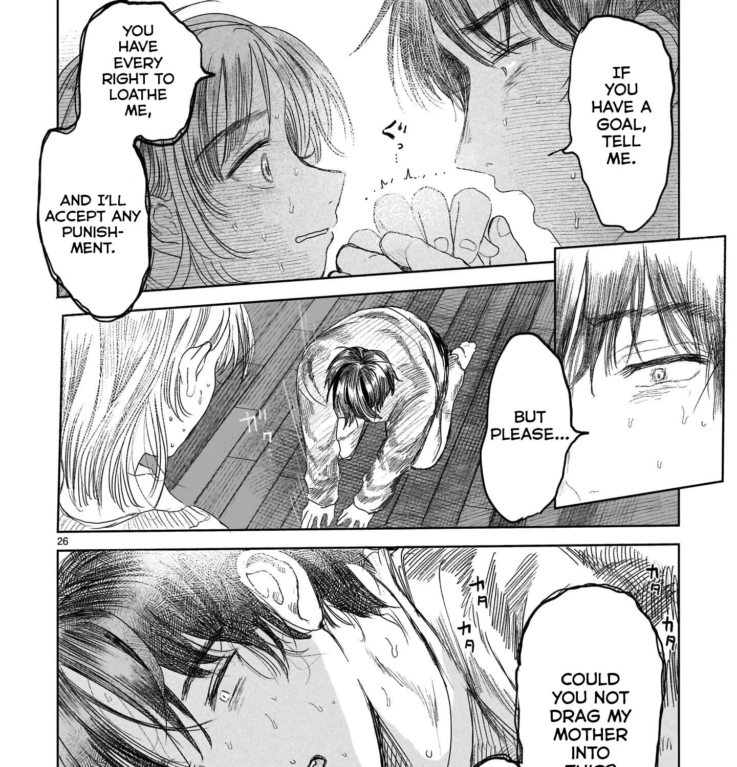Saihate ni Madou Zinmanga X Chapter 2 Page 53