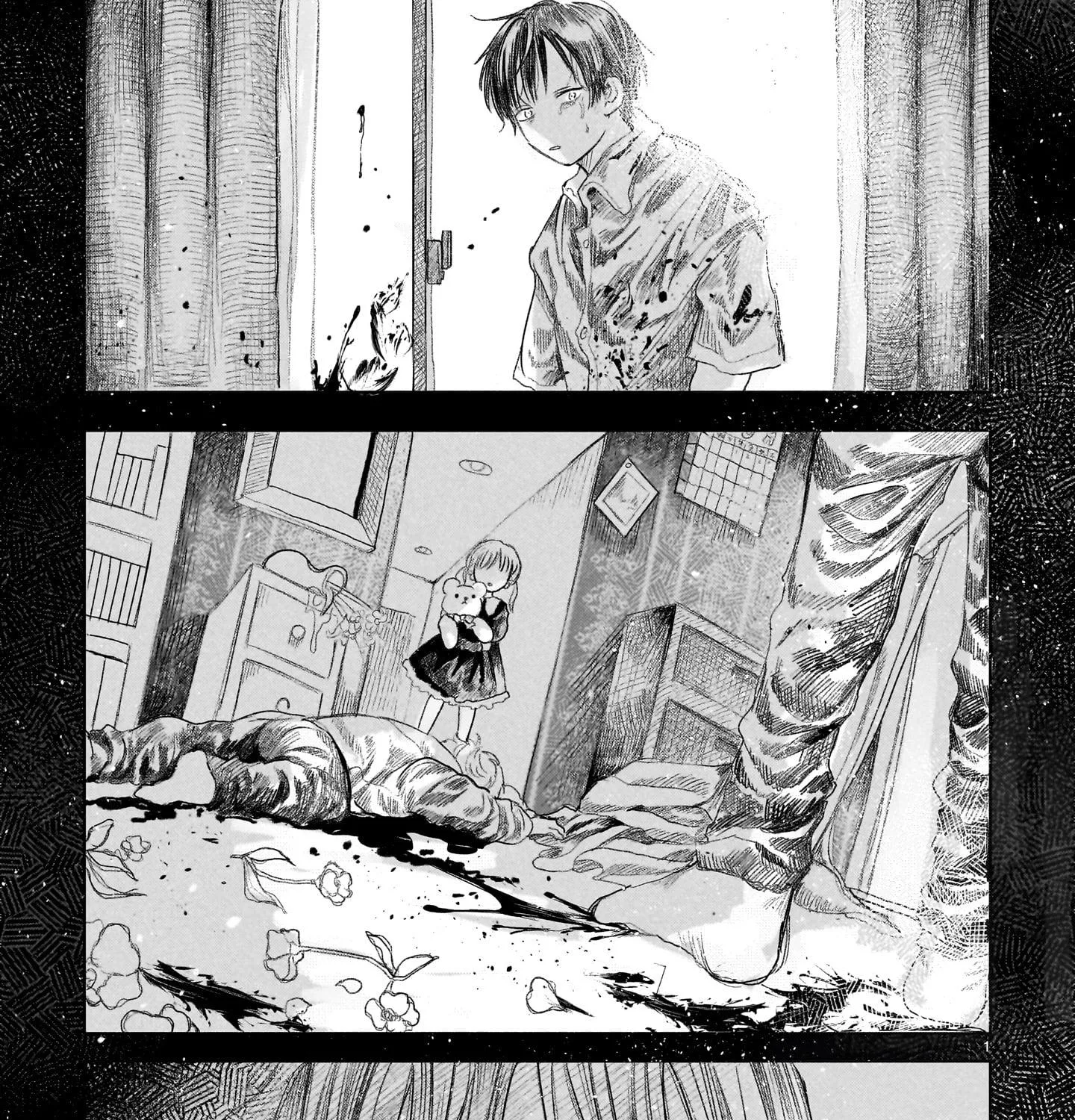 Saihate ni Madou Zinmanga X Chapter 1 Page 3
