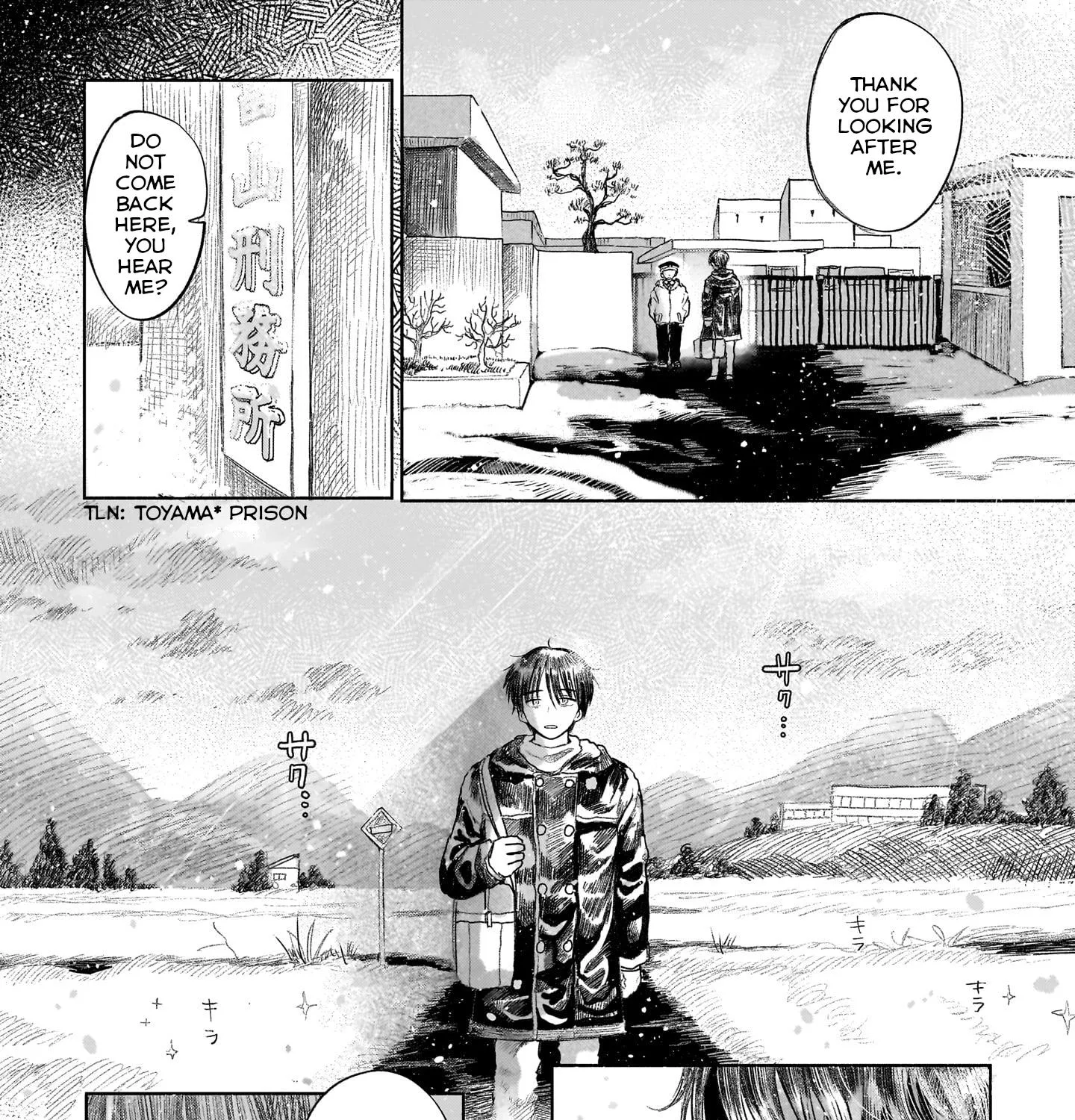 Saihate ni Madou Zinmanga X Chapter 1 Page 7