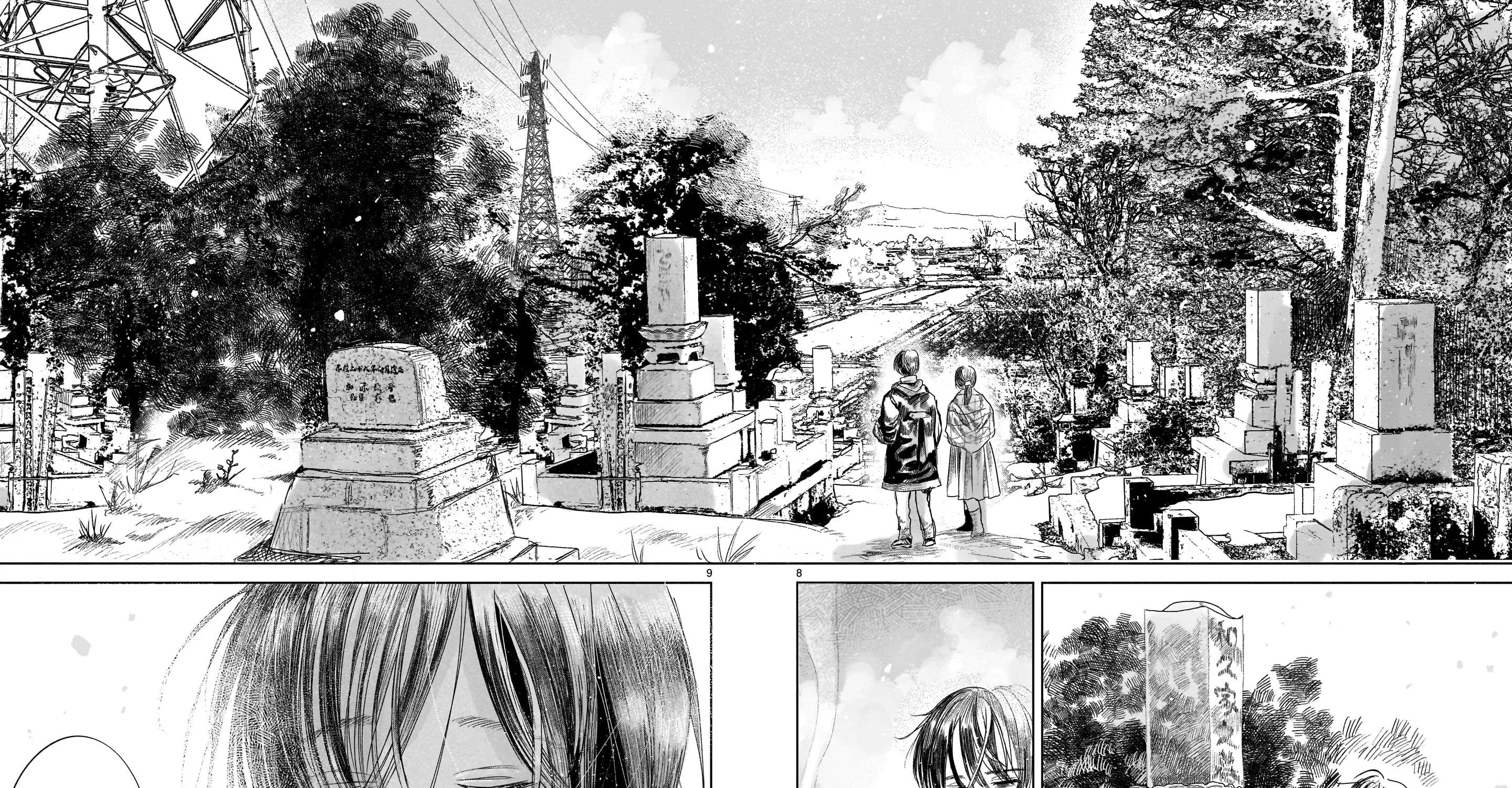 Saihate ni Madou Zinmanga X Chapter 1 Page 15