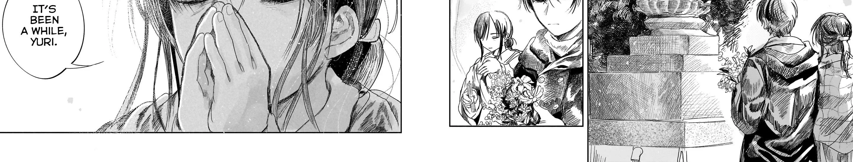 Saihate ni Madou Zinmanga X Chapter 1 Page 16