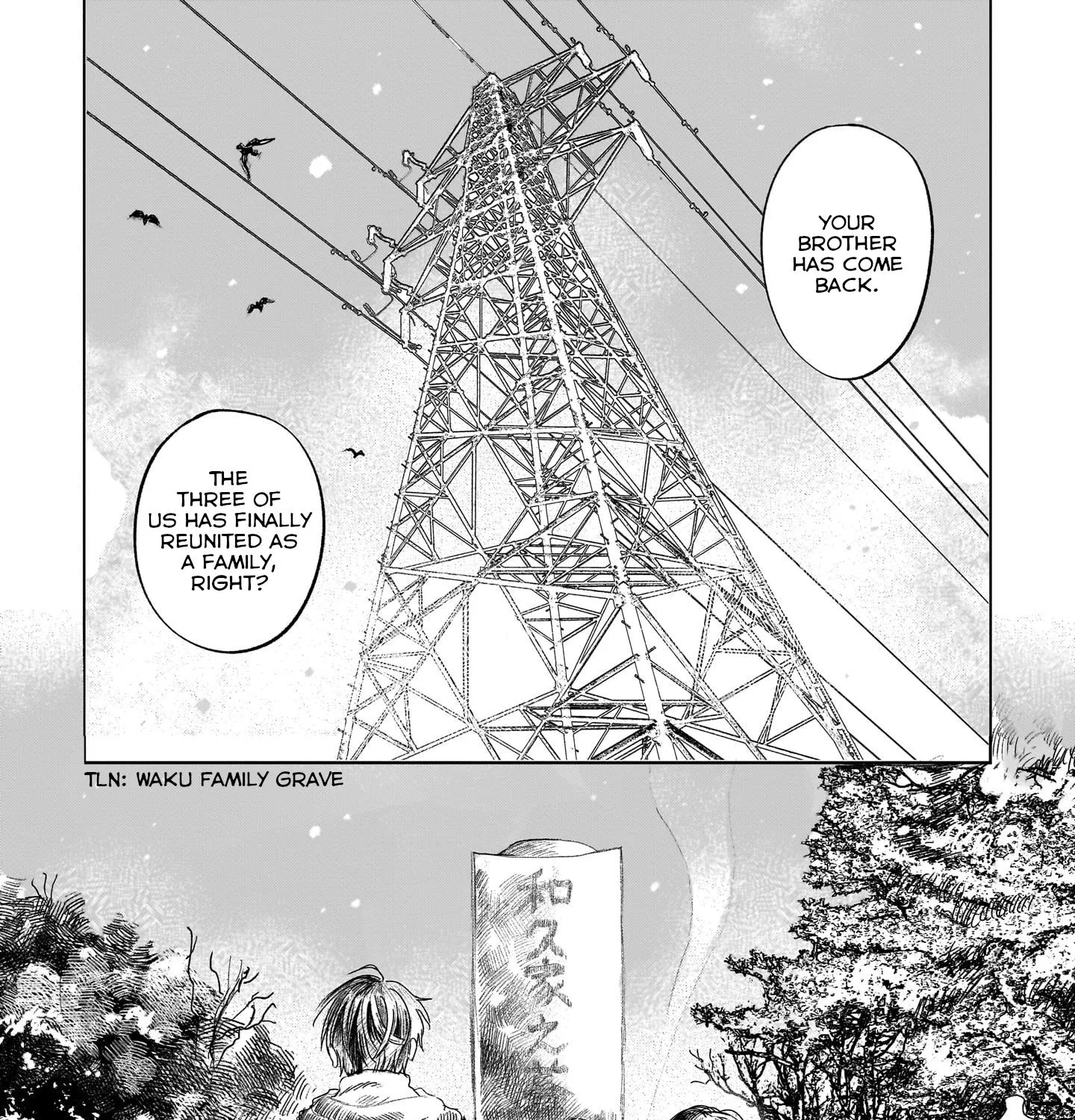 Saihate ni Madou Zinmanga X Chapter 1 Page 17