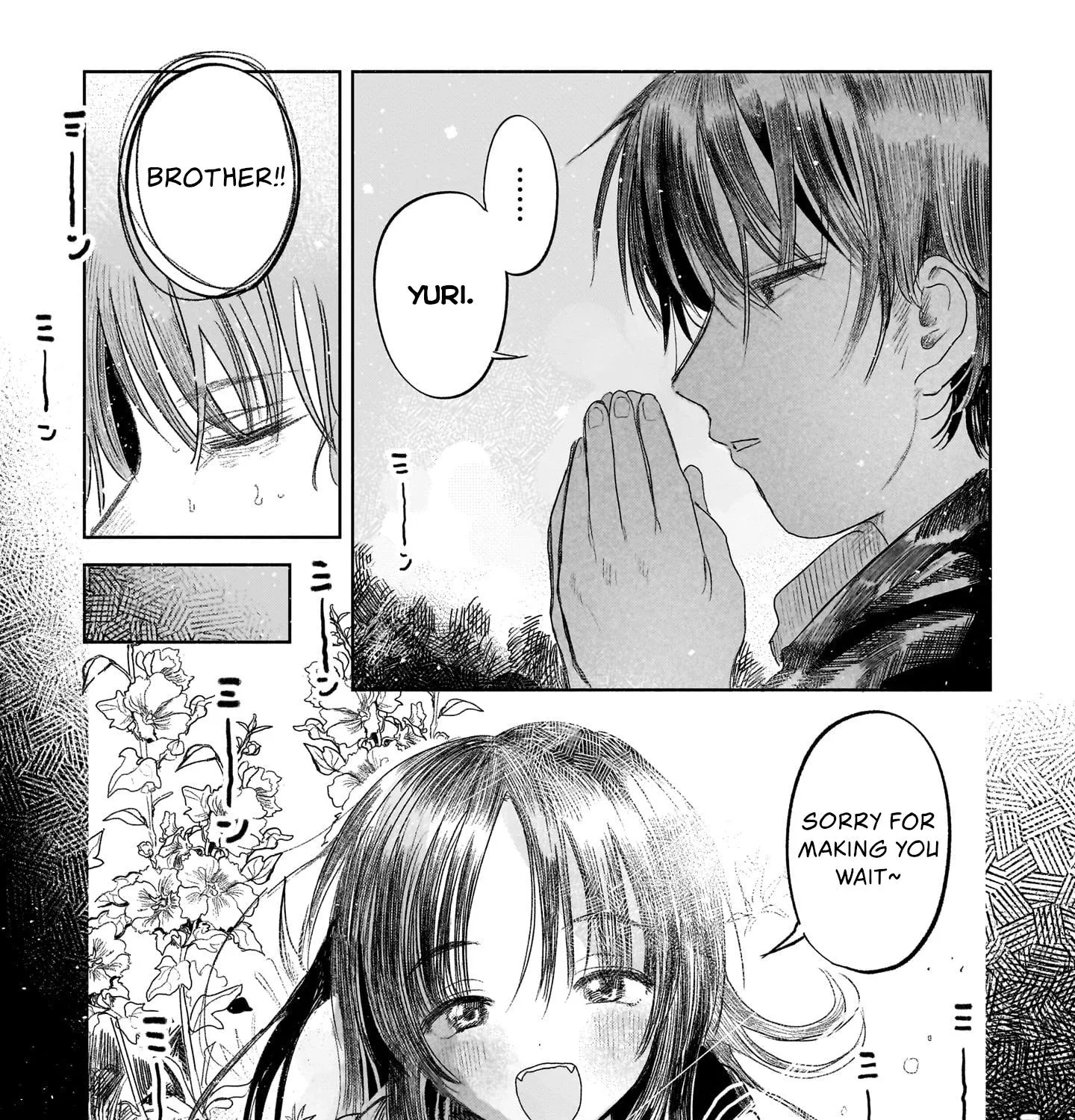 Saihate ni Madou Zinmanga X Chapter 1 Page 19