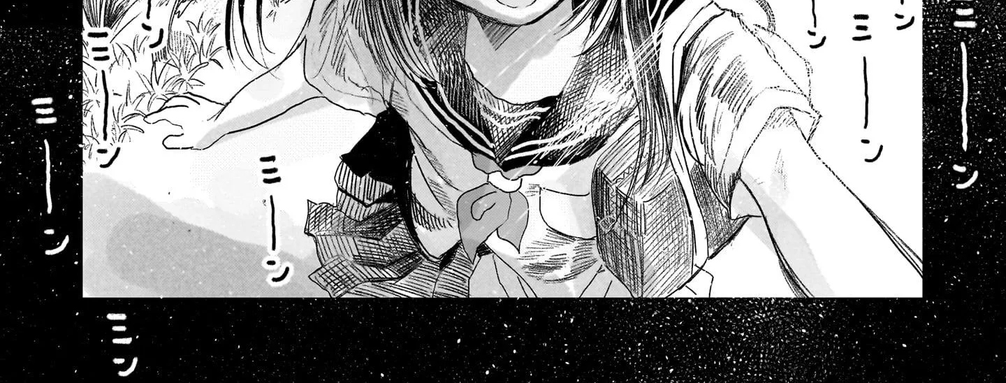 Saihate ni Madou Zinmanga X Chapter 1 Page 20