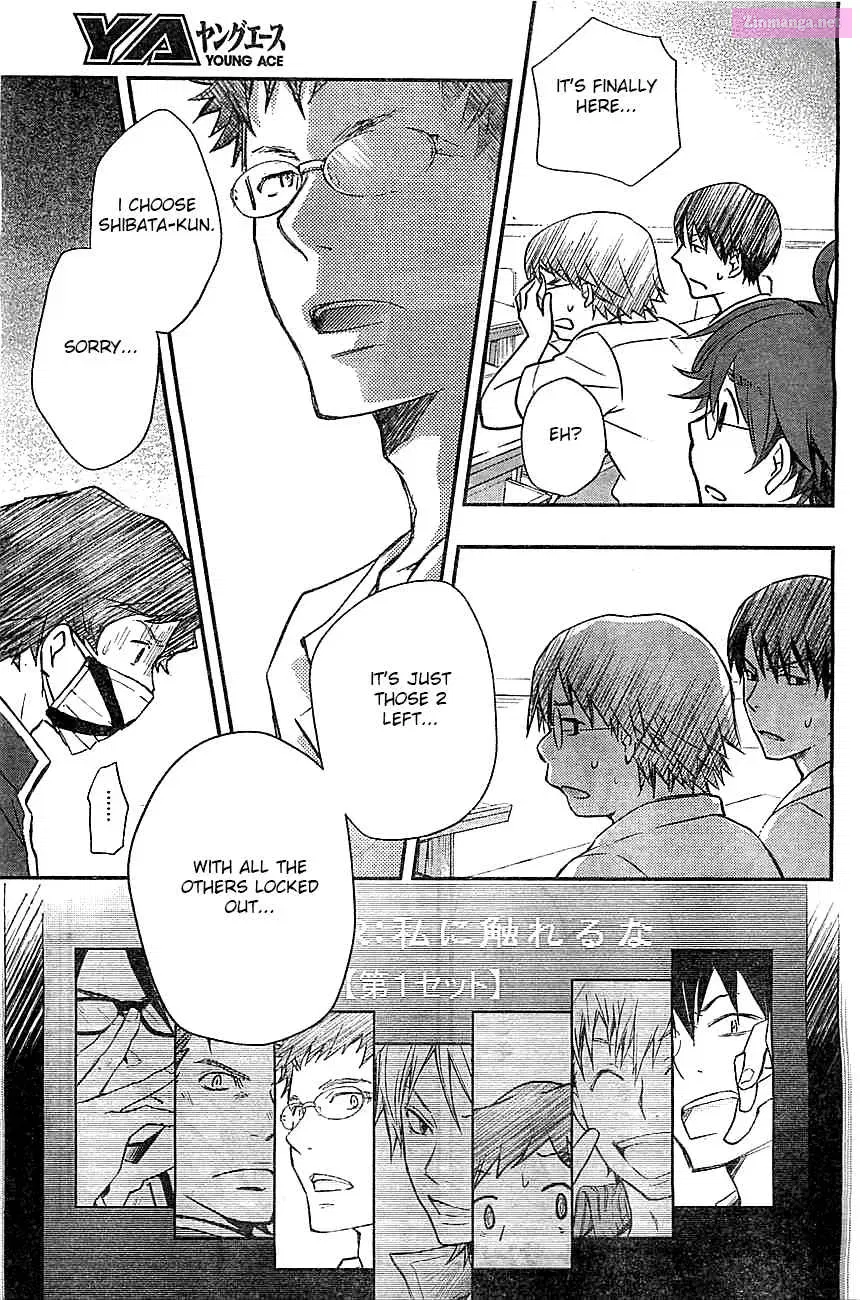 7◯3⨉ Zinmanga X Chapter 30 Page 35