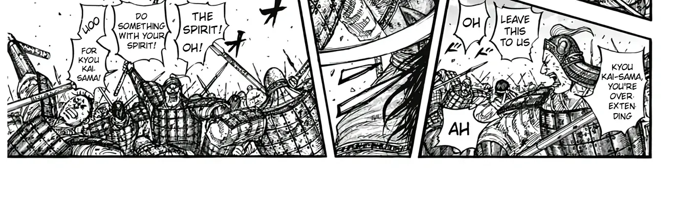 Kingdom Zinmanga X Chapter 825 Page 10