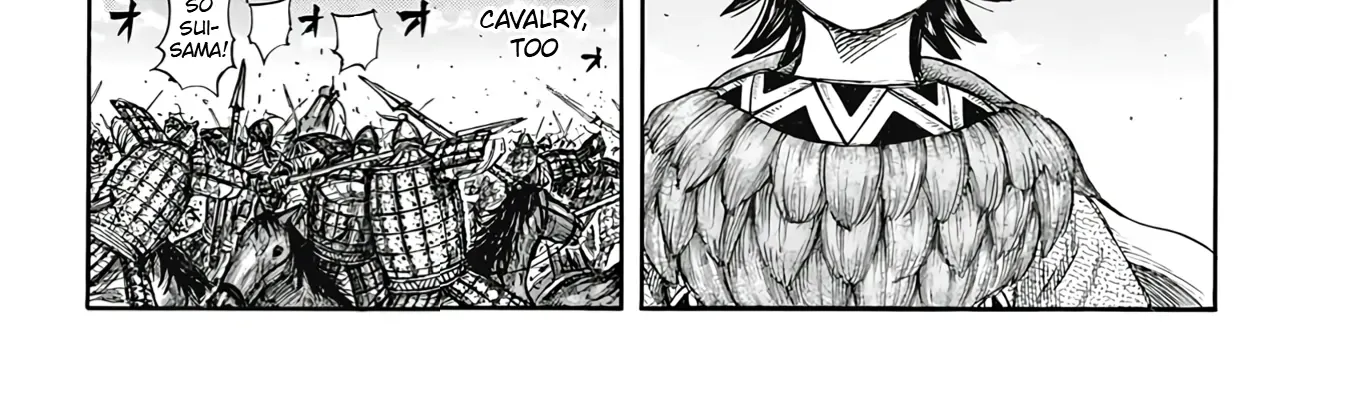 Kingdom Zinmanga X Chapter 825 Page 16