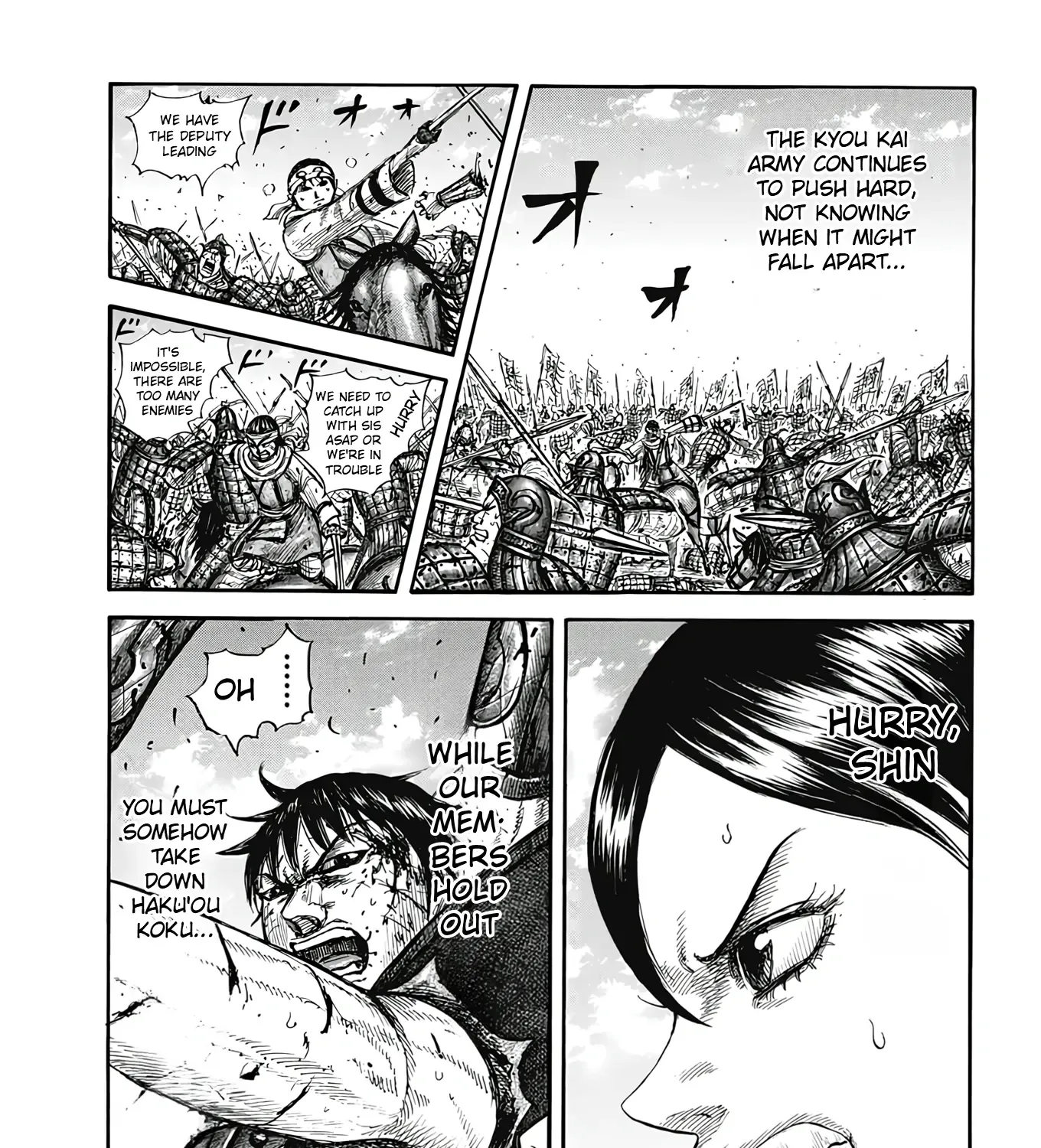 Kingdom Zinmanga X Chapter 825 Page 17