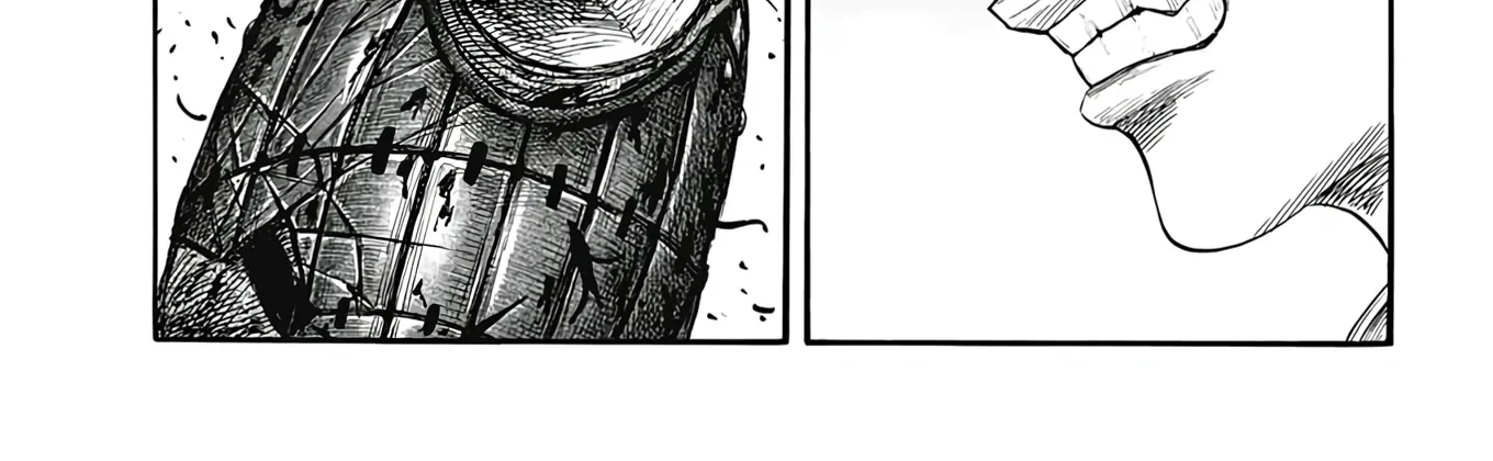 Kingdom Zinmanga X Chapter 825 Page 18