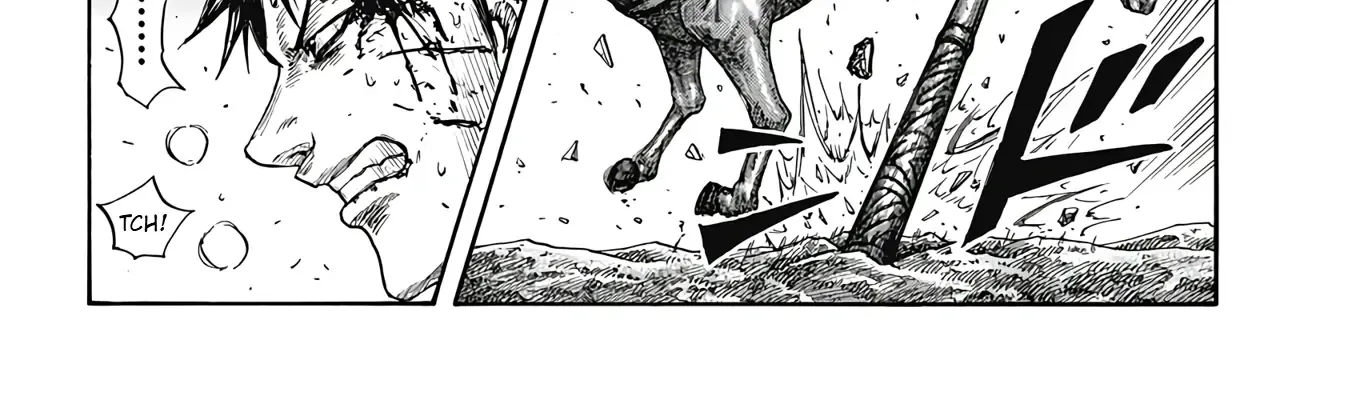 Kingdom Zinmanga X Chapter 825 Page 20
