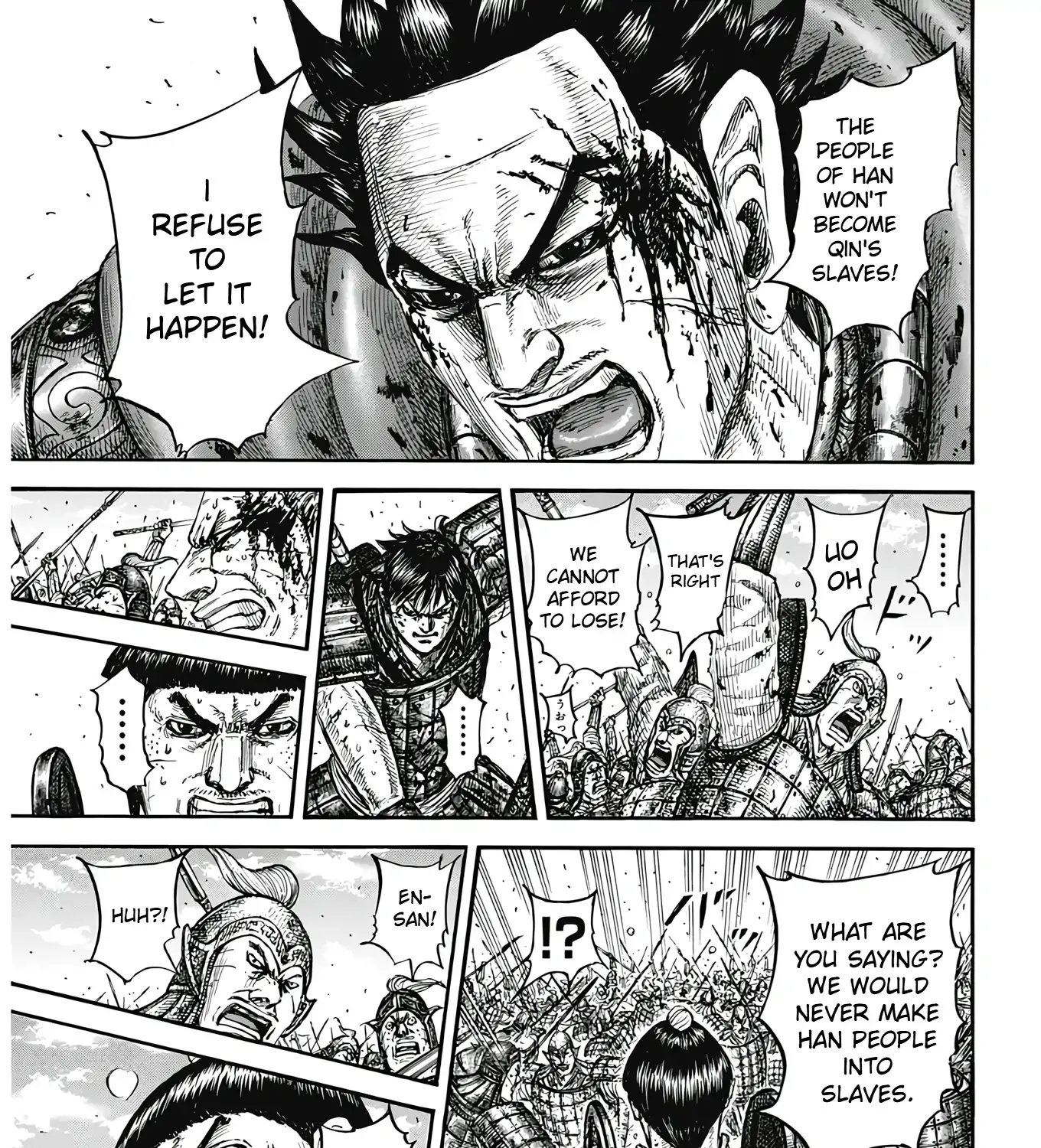 Kingdom Zinmanga X Chapter 825 Page 21