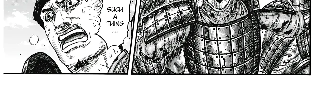 Kingdom Zinmanga X Chapter 825 Page 22